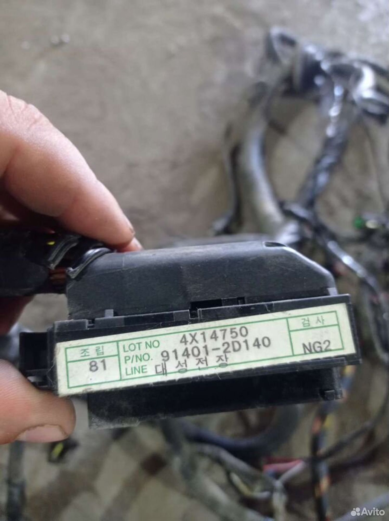 https://ycs.partsauto.market/partsauto-images/thmbs/2083c2a62fd034e59038f15de4c6b061/8f8d75c313e780fa2fa5c51672dd1ca3/58bfe98a50d196e0424e50e9ed9e351c.jpg