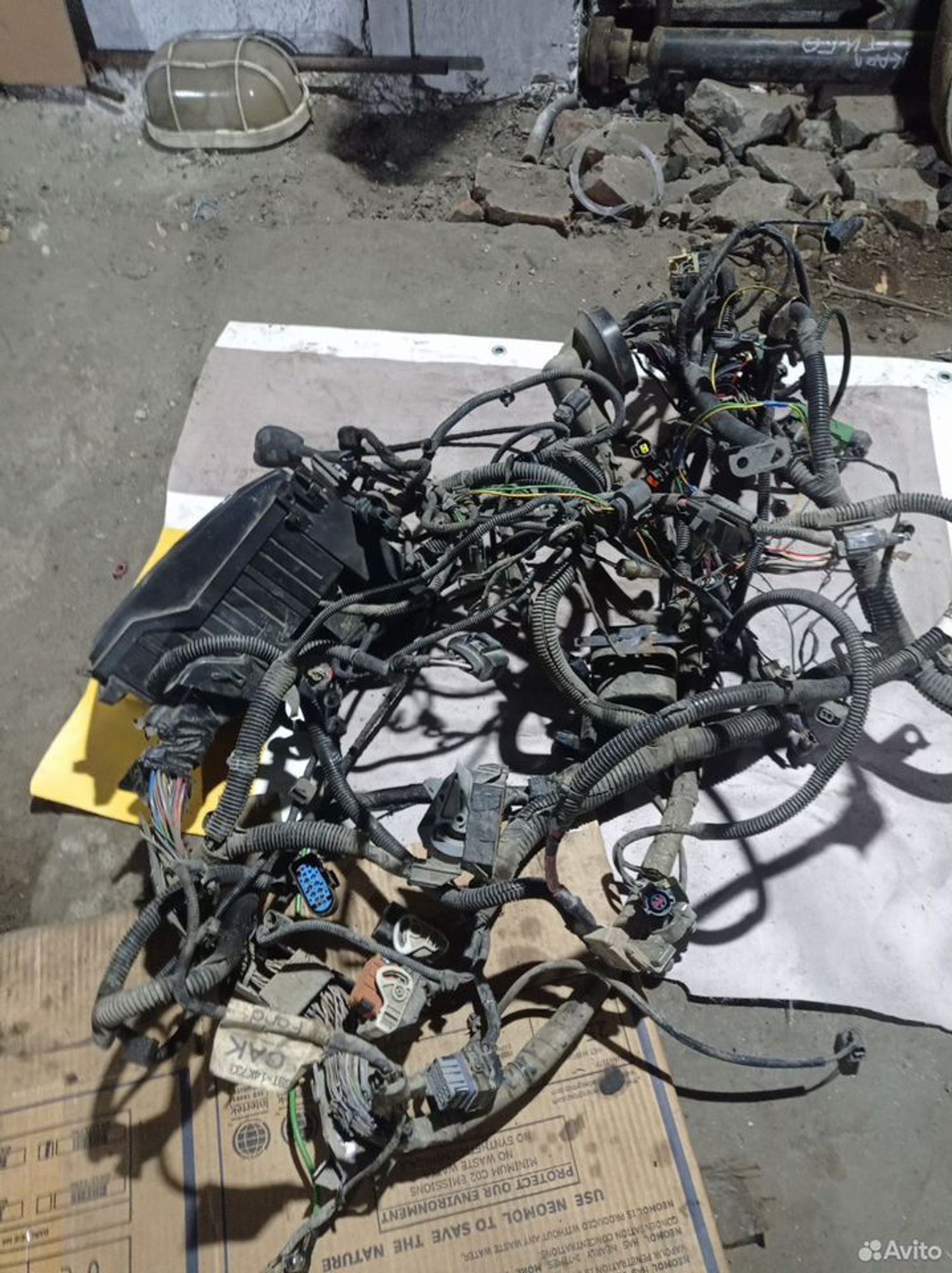 https://ycs.partsauto.market/partsauto-images/thmbs/2083c2a62fd034e59038f15de4c6b061/905ab41b7835cb16e4190d807b9a0249/e903736655832a435914cfbcd88e2b39.jpg