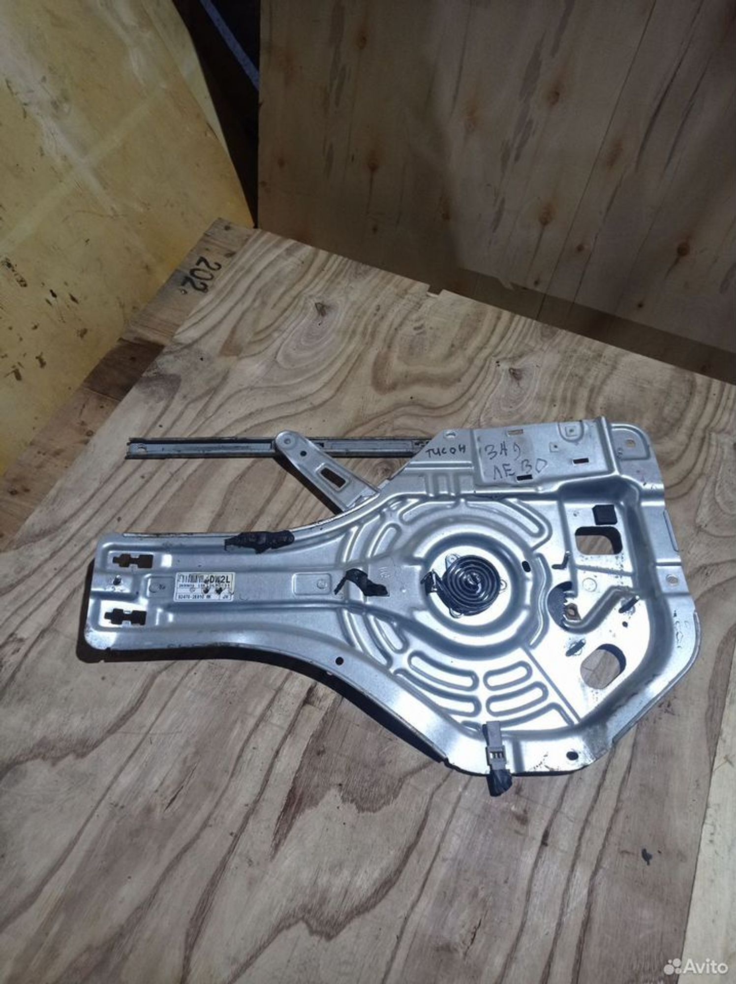https://ycs.partsauto.market/partsauto-images/thmbs/2083c2a62fd034e59038f15de4c6b061/908bffe4ebb773dbecd56f6667786128/46ccd3cd51630644c2cf1d279a29d546.jpg