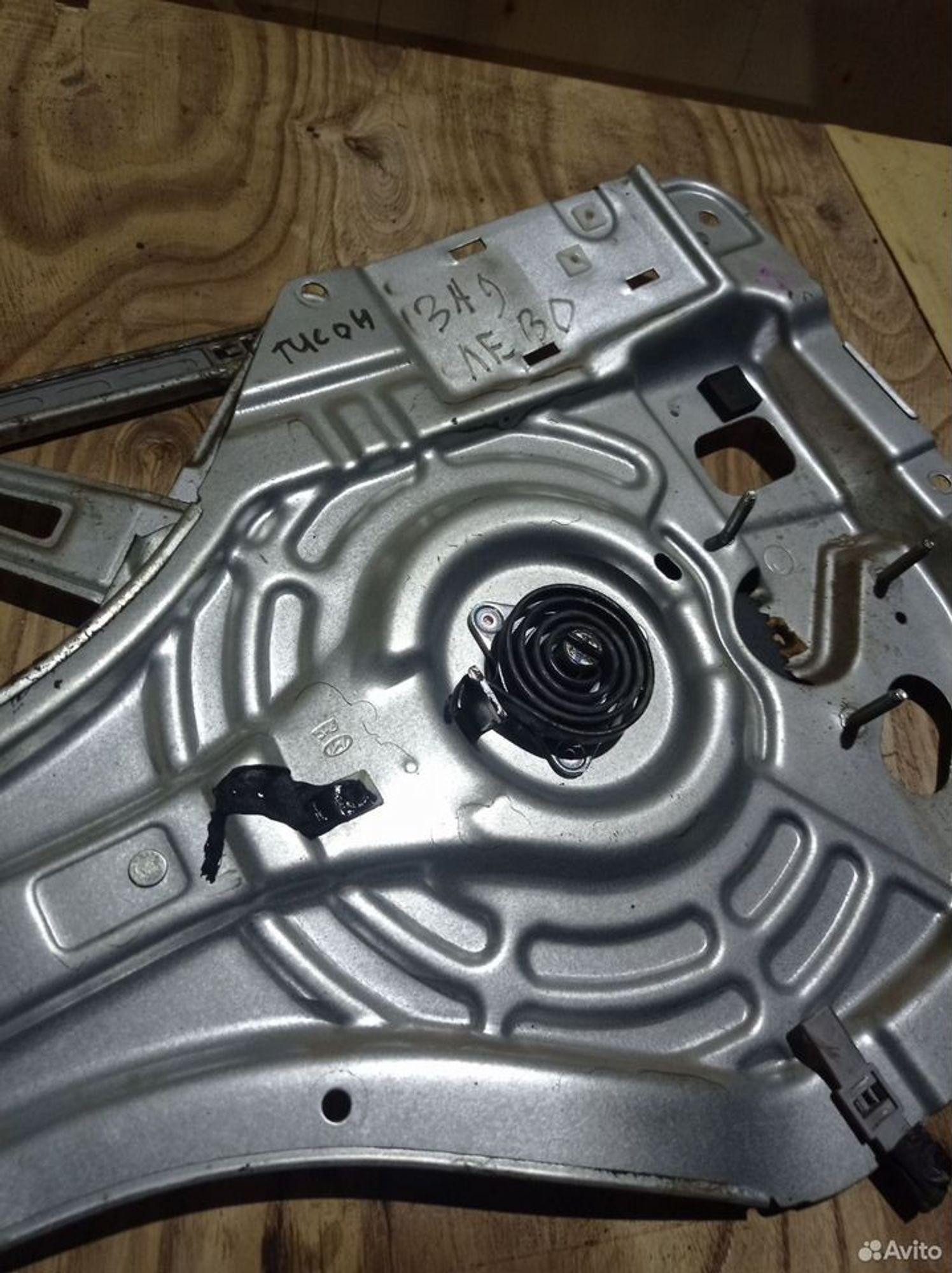 https://ycs.partsauto.market/partsauto-images/thmbs/2083c2a62fd034e59038f15de4c6b061/908bffe4ebb773dbecd56f6667786128/63f43816b2f2413df70bcc1985e91f88.jpg