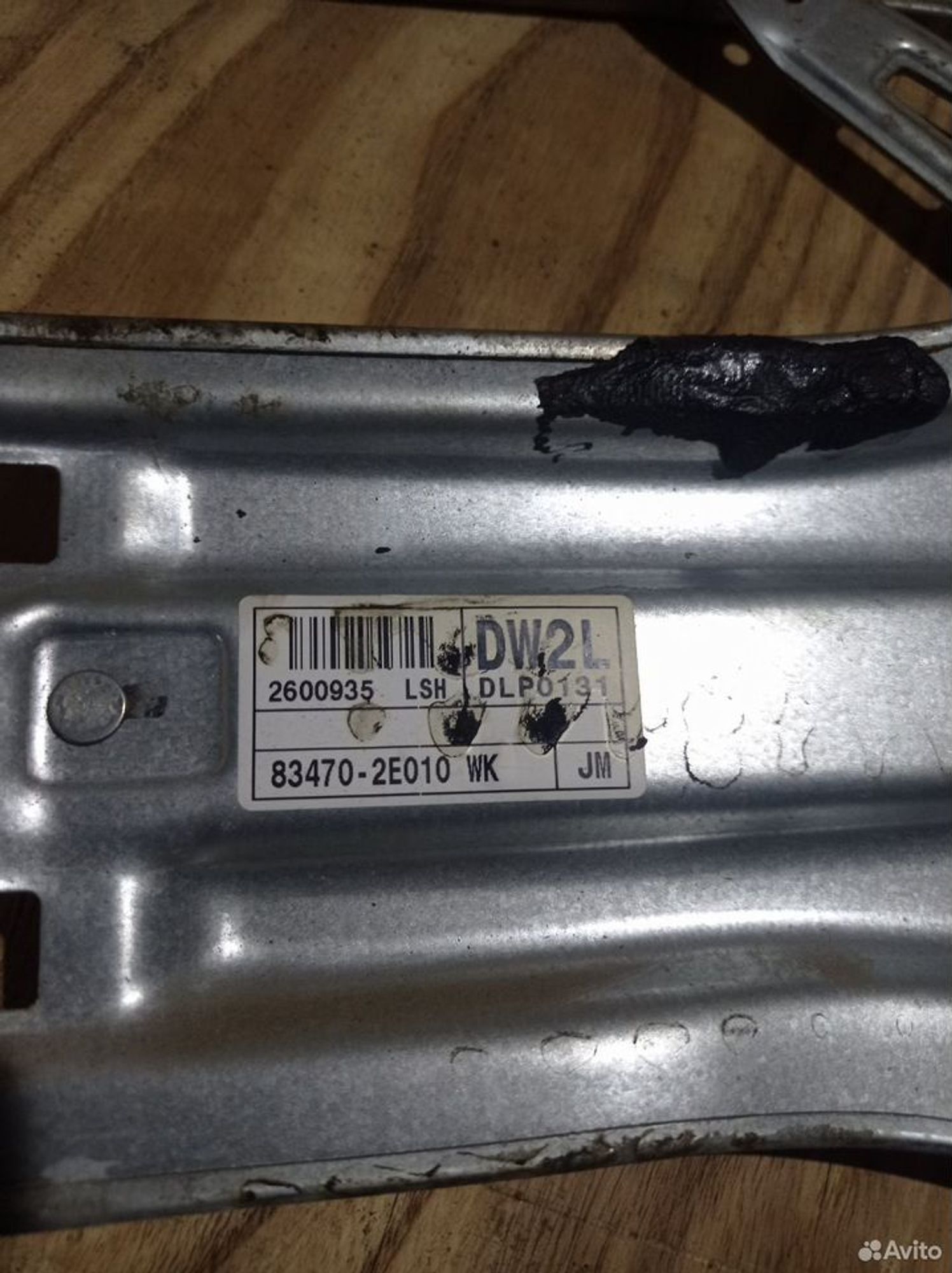 https://ycs.partsauto.market/partsauto-images/thmbs/2083c2a62fd034e59038f15de4c6b061/908bffe4ebb773dbecd56f6667786128/8a48d681af4863655d334388681fbffe.jpg