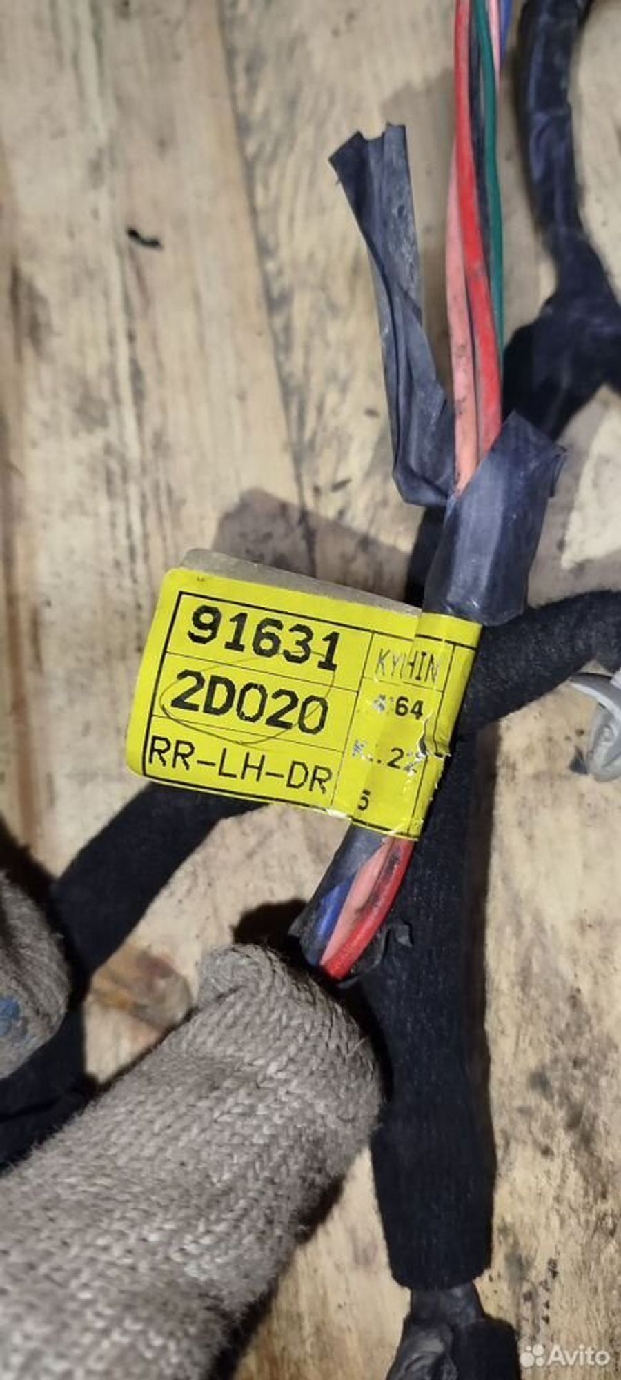 https://ycs.partsauto.market/partsauto-images/thmbs/2083c2a62fd034e59038f15de4c6b061/9099c2d9fe729311cc9d82fbf980e812/c4598825f7f748fe4412b4dd3c8c16c2.jpg