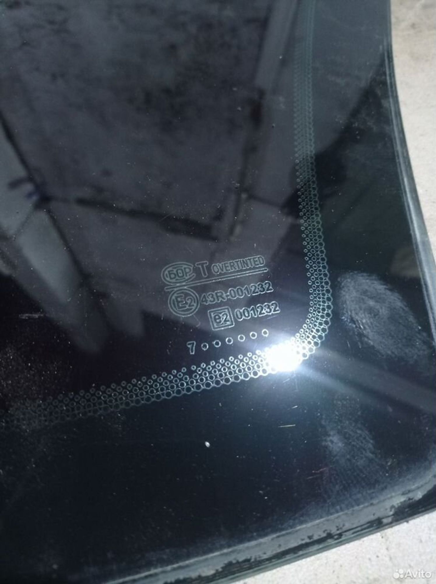 https://ycs.partsauto.market/partsauto-images/thmbs/2083c2a62fd034e59038f15de4c6b061/90b8fdbc27e36abdcd1d4c15139bff4a/e0b95d195e79bc5fd6eec38491086760.jpg