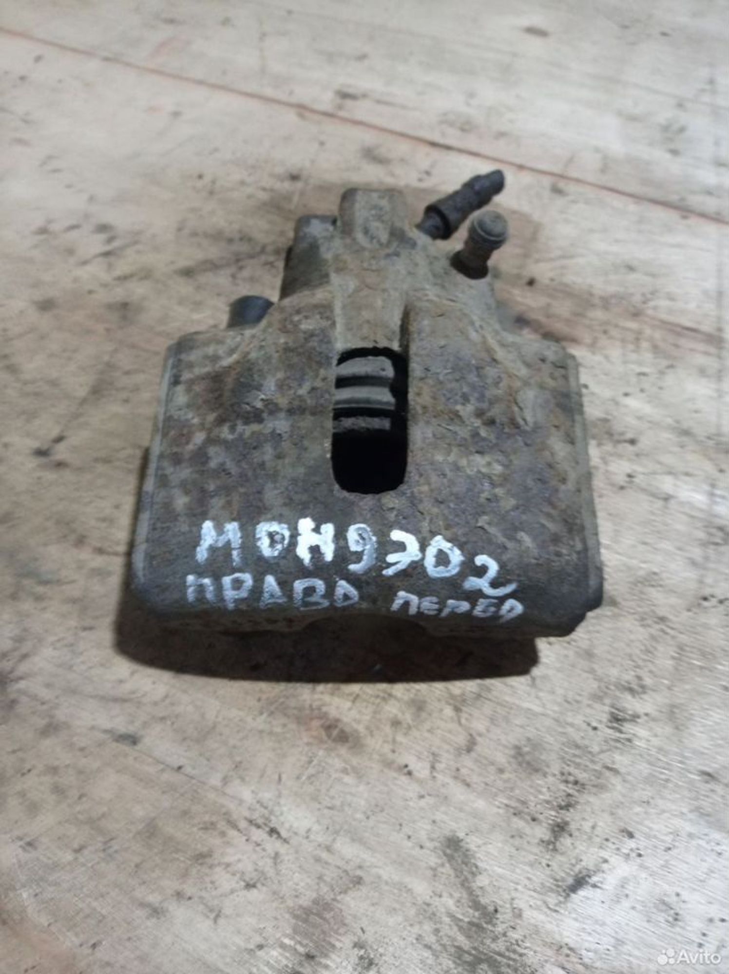 https://ycs.partsauto.market/partsauto-images/thmbs/2083c2a62fd034e59038f15de4c6b061/916f9c87596012f807c5fefe2544db0d/611ed17da6cf91ff7e65083fcb2daada.jpg