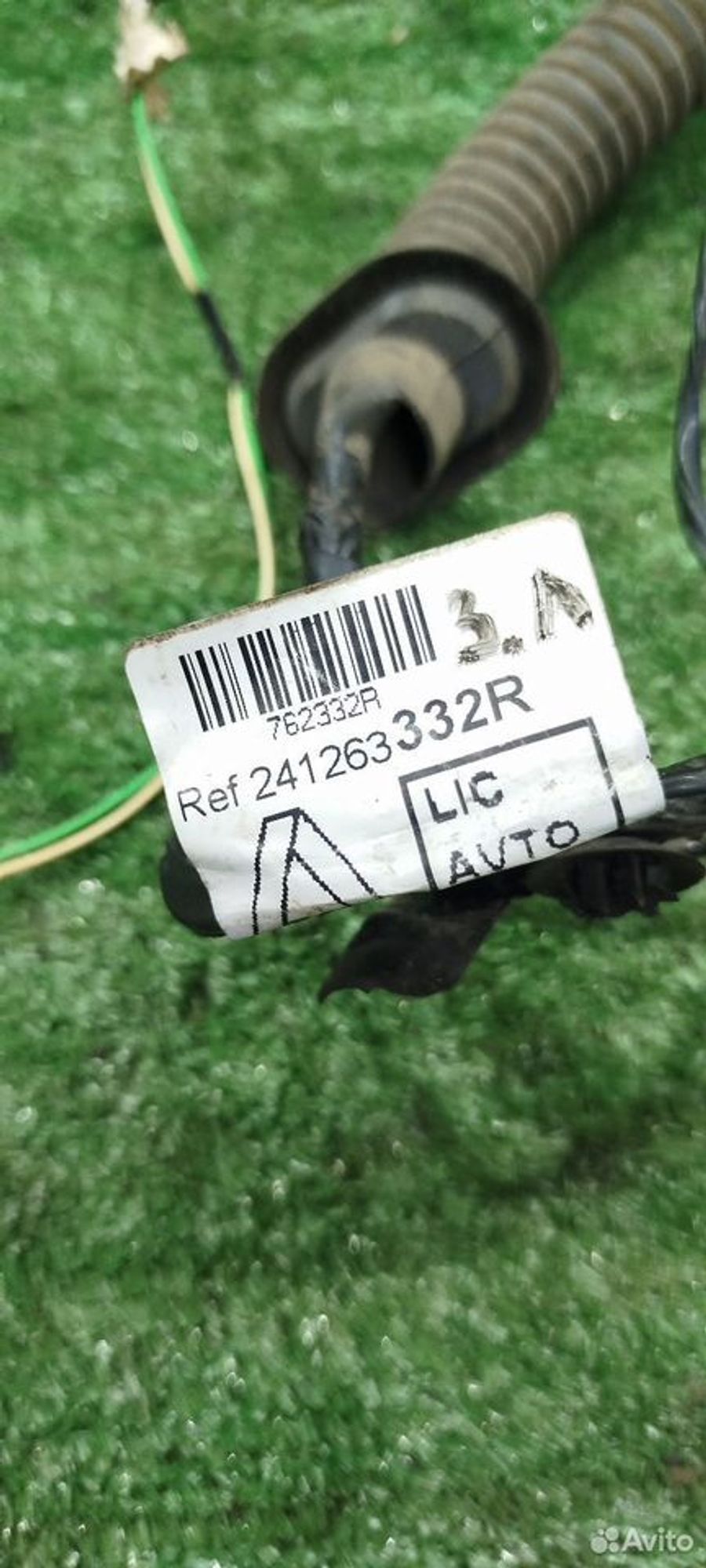 https://ycs.partsauto.market/partsauto-images/thmbs/2083c2a62fd034e59038f15de4c6b061/91eb9d3d057b00267b4f6be74a22faa1/9a696773a986038ac0e34c5ea0c6cb80.jpg