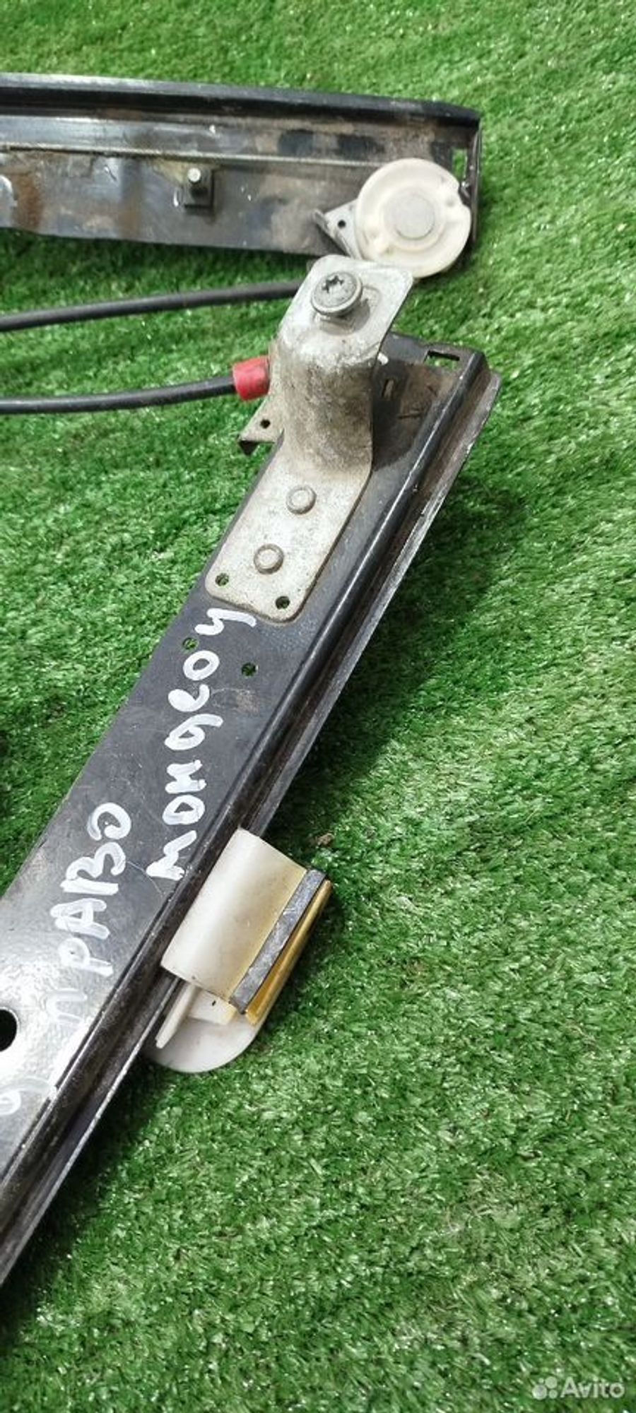 https://ycs.partsauto.market/partsauto-images/thmbs/2083c2a62fd034e59038f15de4c6b061/92c32748fd51a30c5b07a71a768b14f1/334c02dcec28e6e0f1bee7d2710cb0db.jpg