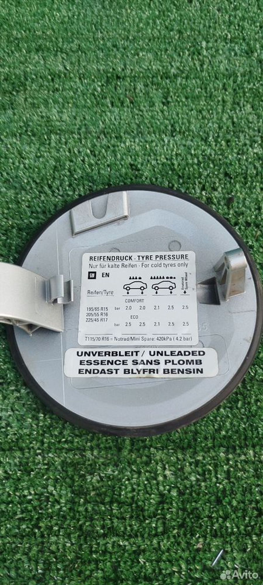 https://ycs.partsauto.market/partsauto-images/thmbs/2083c2a62fd034e59038f15de4c6b061/933d753c8478b67fa2f97bdf358a1beb/44cc0fc08e609adae1d8b3ecc08aa97e.jpg