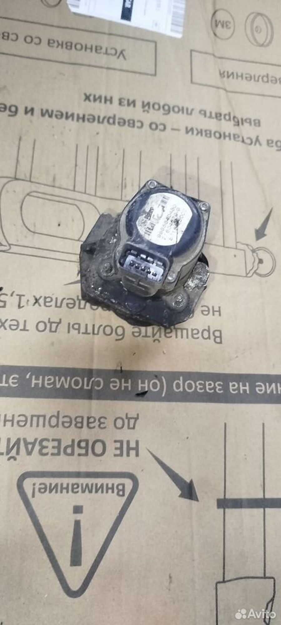 https://ycs.partsauto.market/partsauto-images/thmbs/2083c2a62fd034e59038f15de4c6b061/93819443a2b85ce42904c363c7f3ef0b/271b856fa22e9399a19e087bb01f936f.jpg