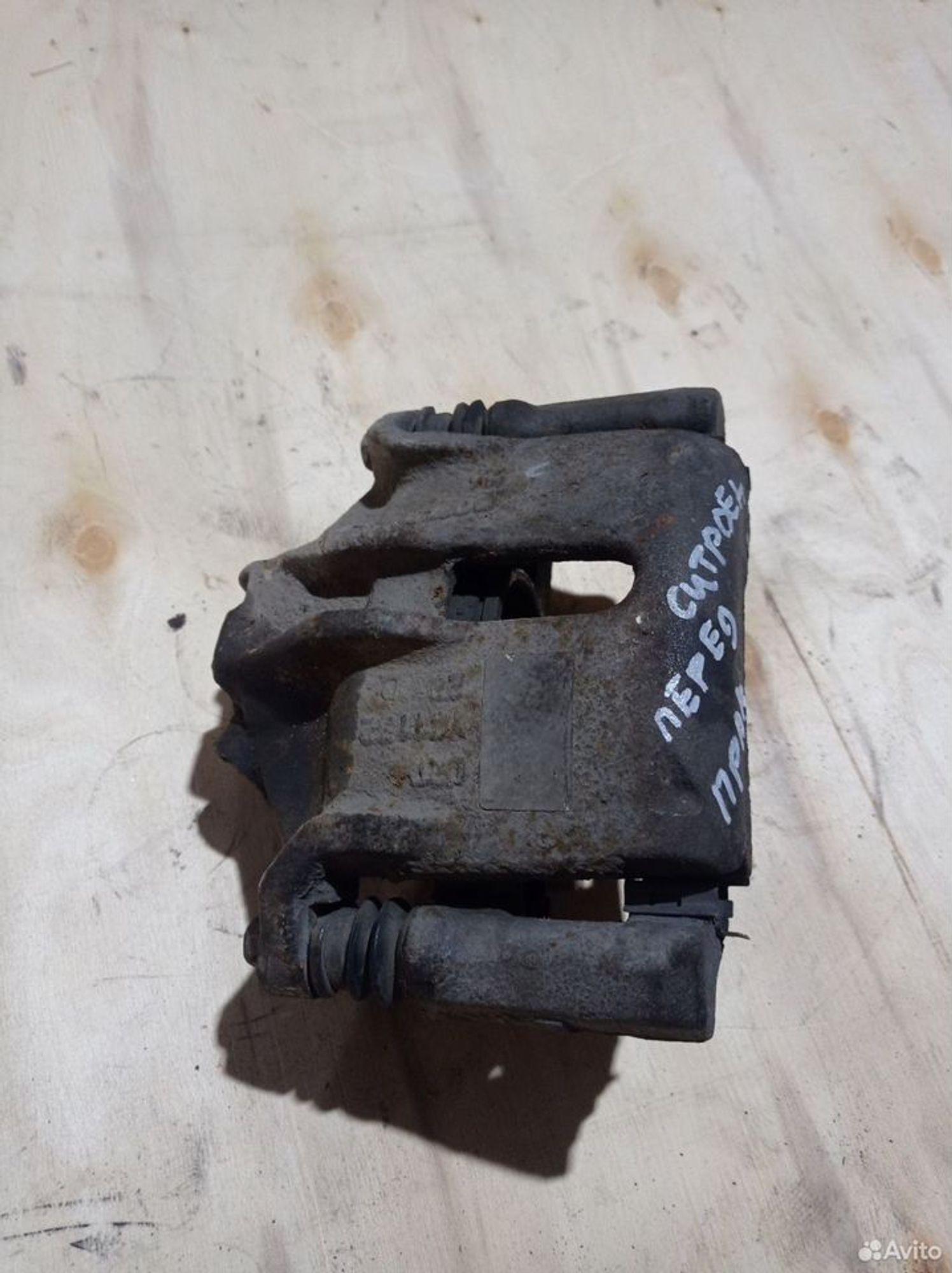 https://ycs.partsauto.market/partsauto-images/thmbs/2083c2a62fd034e59038f15de4c6b061/938a5fc6a1f9b8f8cf4c50587a16c47d/46890d960d3bb07a8f9d310c084d8e27.jpg