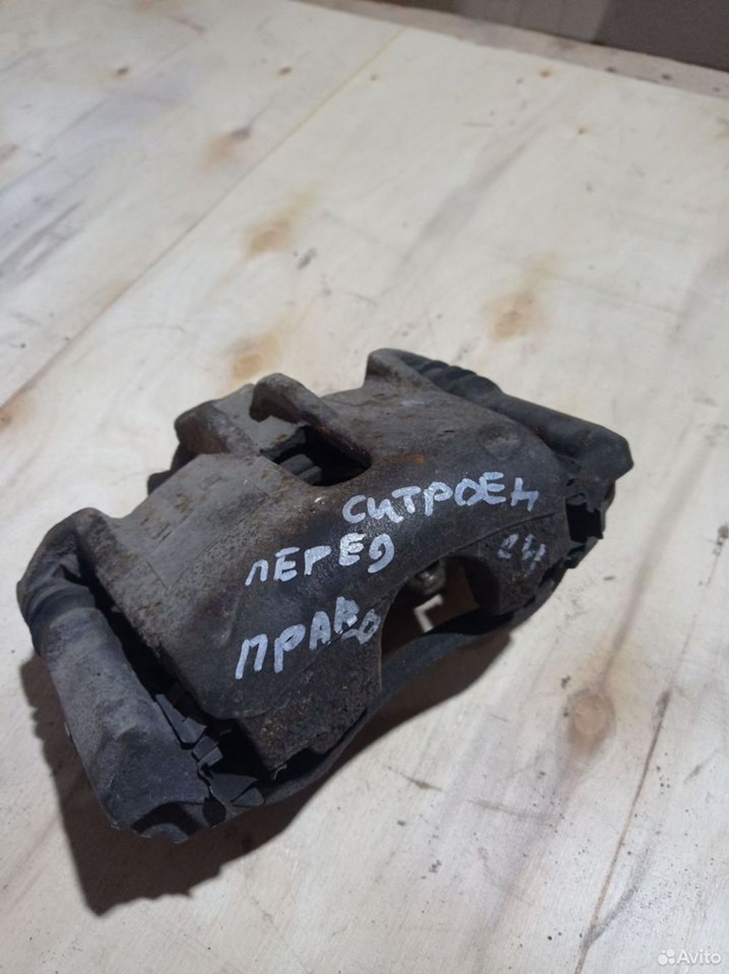 https://ycs.partsauto.market/partsauto-images/thmbs/2083c2a62fd034e59038f15de4c6b061/938a5fc6a1f9b8f8cf4c50587a16c47d/eff780b5108b028053a54964278be269.jpg