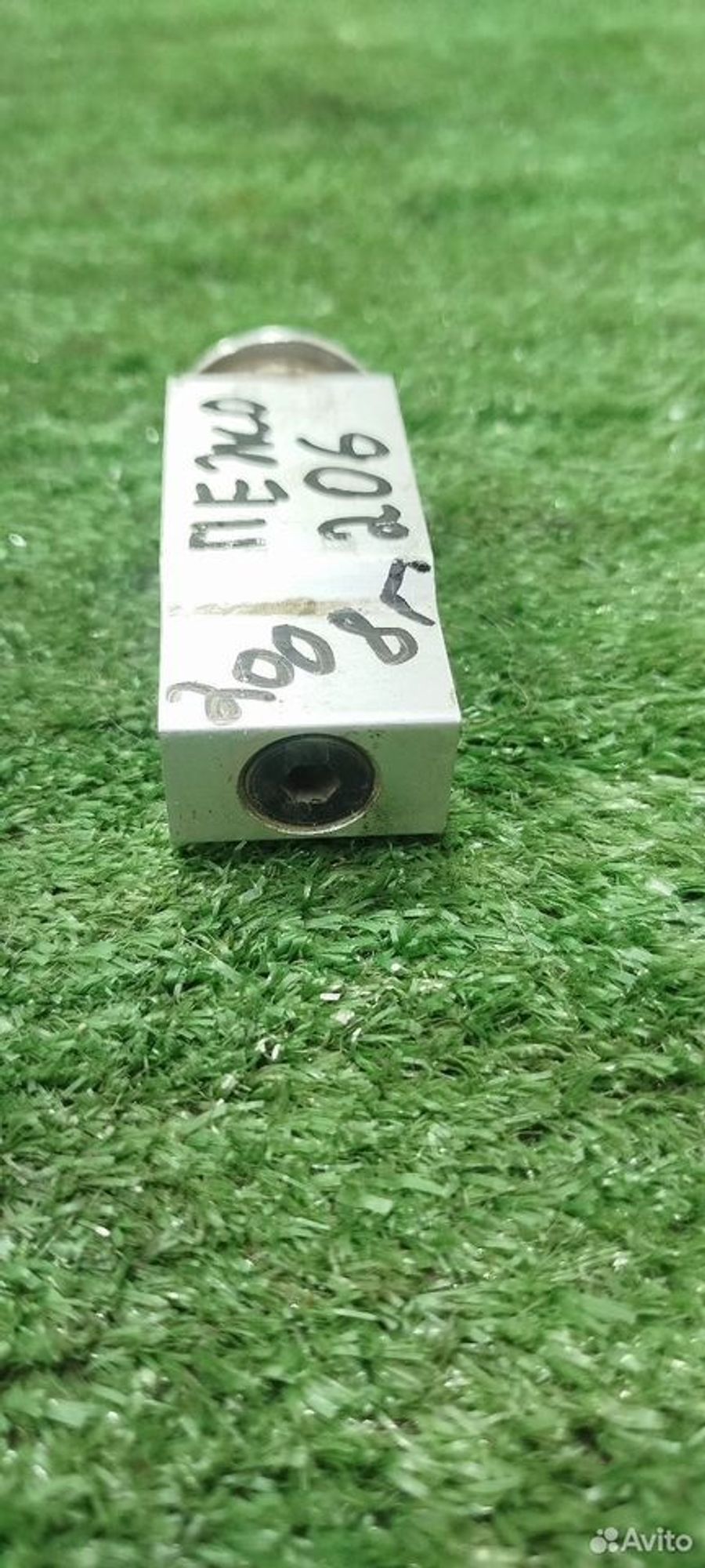 https://ycs.partsauto.market/partsauto-images/thmbs/2083c2a62fd034e59038f15de4c6b061/93e84f25bbbfa62ef3a6a312610c6b35/5883fefd78a83ddb945c1442ad2e1b38.jpg