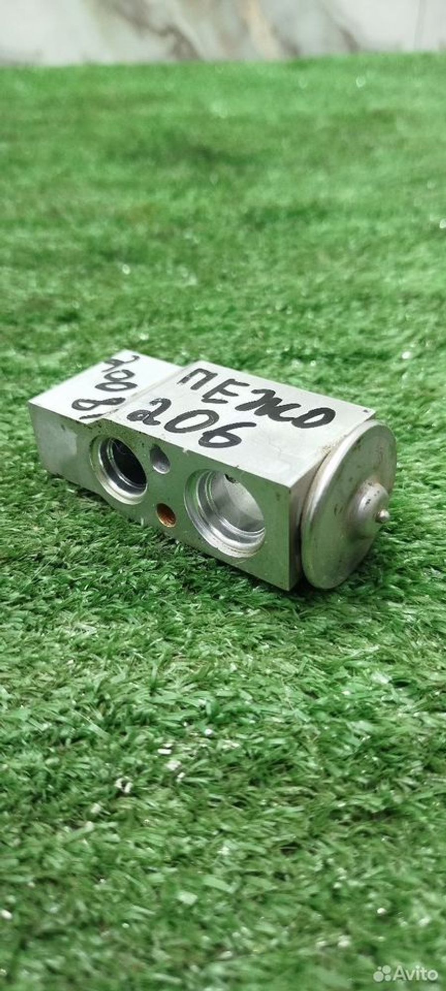 https://ycs.partsauto.market/partsauto-images/thmbs/2083c2a62fd034e59038f15de4c6b061/93e84f25bbbfa62ef3a6a312610c6b35/5dc5524e475c3476099951d8c6e7d2f2.jpg