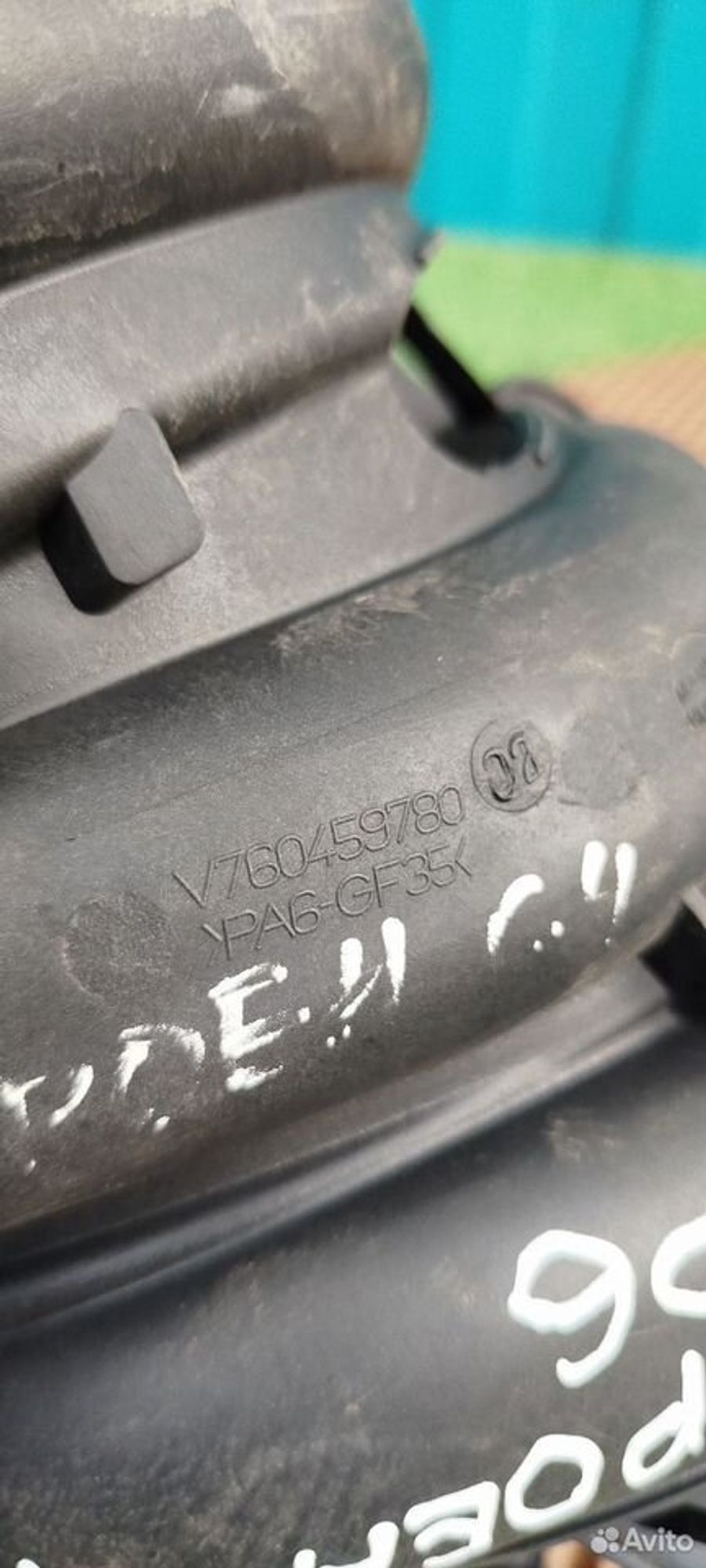 https://ycs.partsauto.market/partsauto-images/thmbs/2083c2a62fd034e59038f15de4c6b061/941ce83696d123cbf8c0d74fa6ffb0ba/f44e153b0d813b73b028313afbc14672.jpg