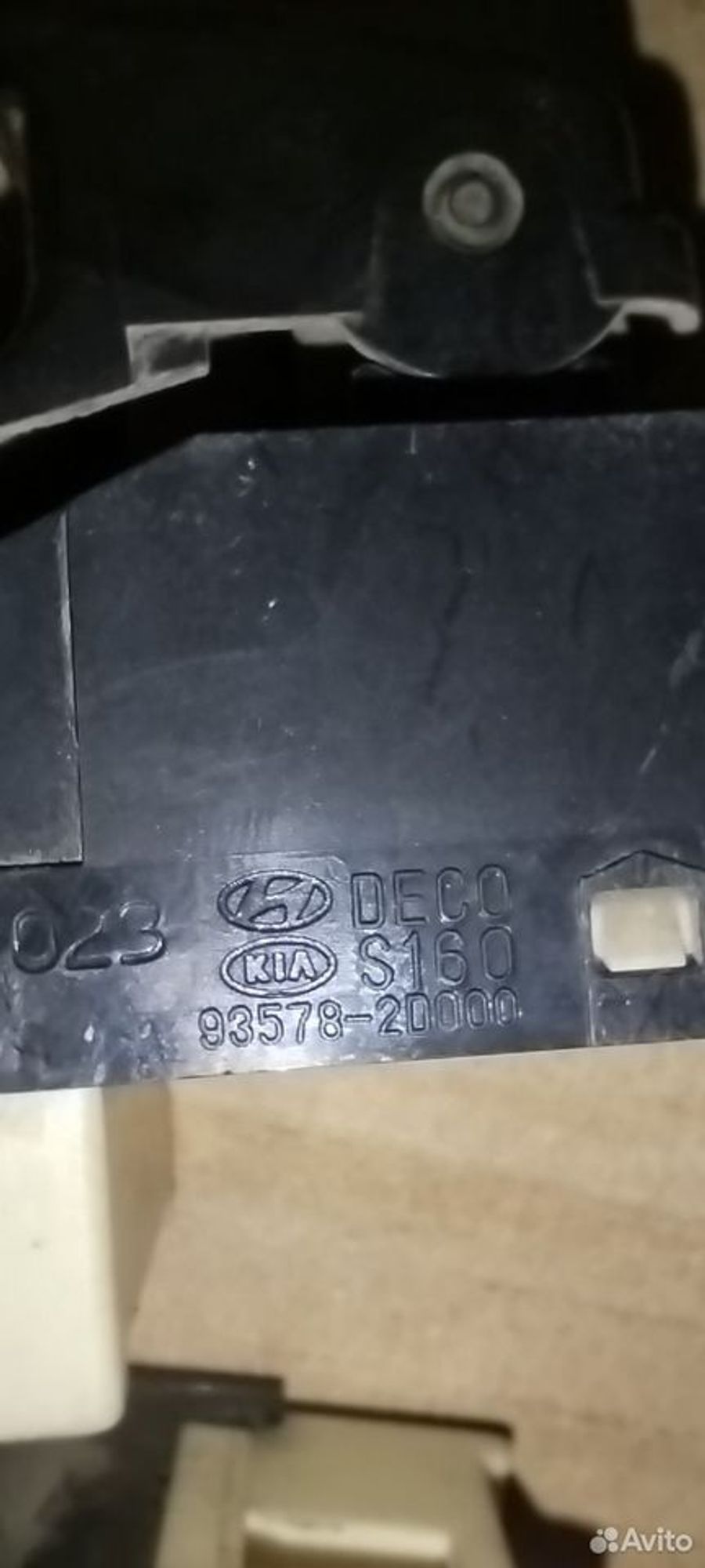 https://ycs.partsauto.market/partsauto-images/thmbs/2083c2a62fd034e59038f15de4c6b061/94366f360bcdb7c0df032169fd1baef4/6f625c843cefba2fe047fbdf45a20836.jpg