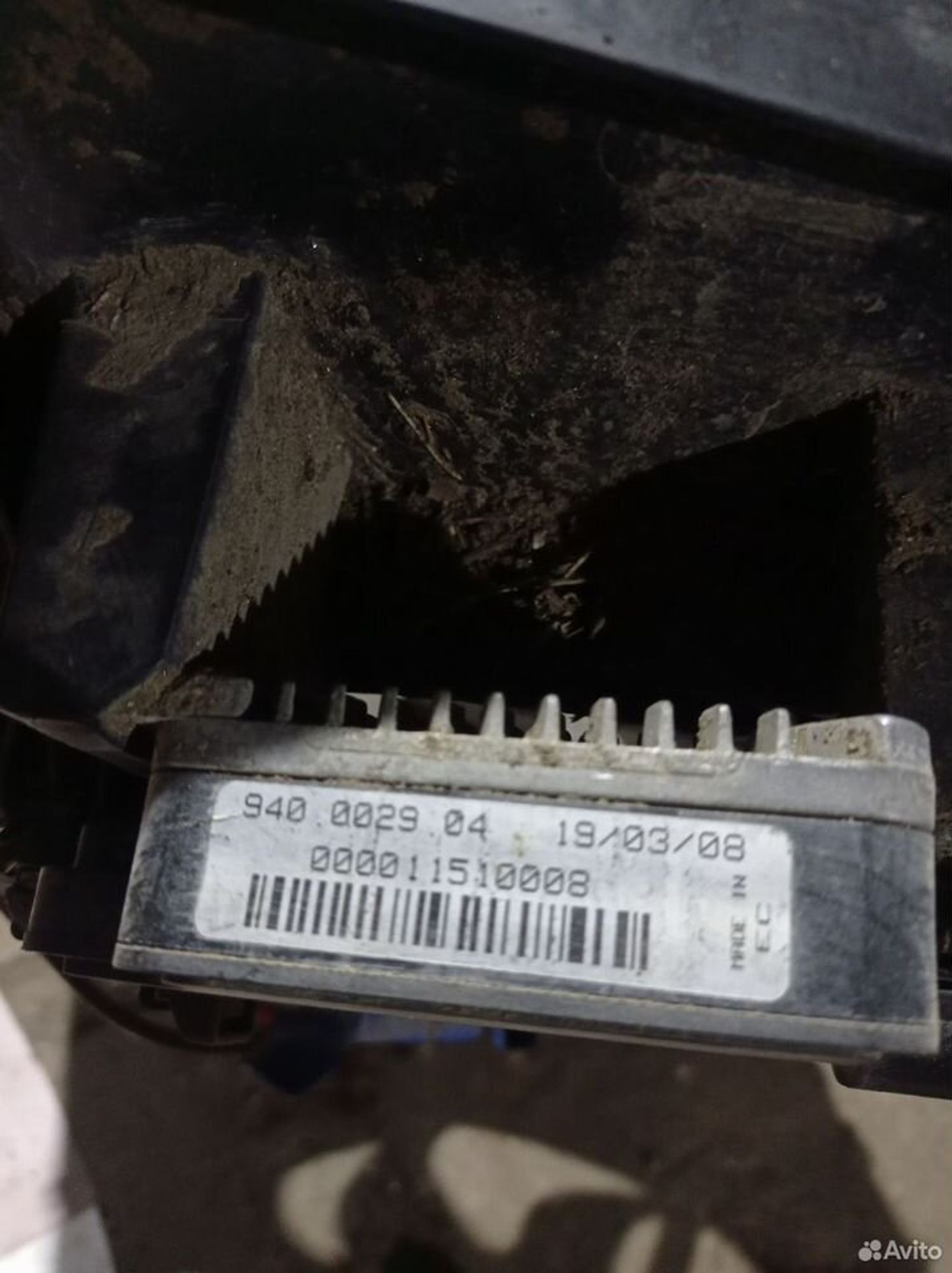 https://ycs.partsauto.market/partsauto-images/thmbs/2083c2a62fd034e59038f15de4c6b061/948169b1fd458b5a9c12db4894ff15f8/698c453ea702f4e4179c0dd0346a51ab.jpg