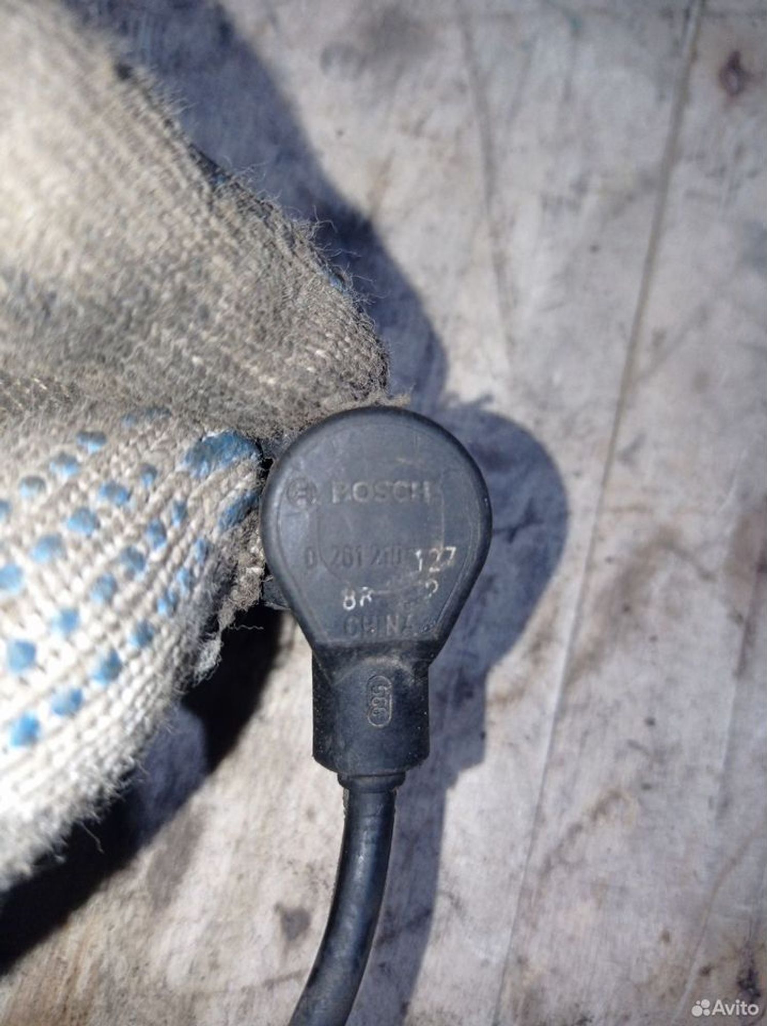 https://ycs.partsauto.market/partsauto-images/thmbs/2083c2a62fd034e59038f15de4c6b061/94c3e0c79c23dbfd48c12d96bb24d3c7/8a3d940f0f8c446742969237f0c803c7.jpg