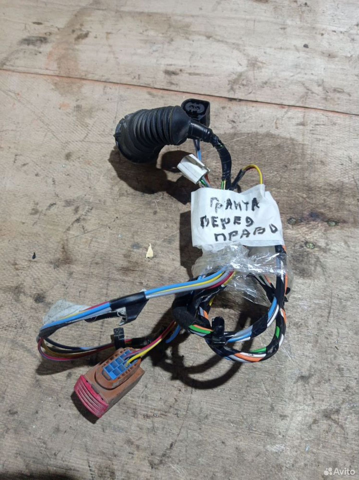 https://ycs.partsauto.market/partsauto-images/thmbs/2083c2a62fd034e59038f15de4c6b061/95ca7d56ba0acfadc968b7732c6c2650/0aadedace62bb26976d46f7cc85352b3.jpg