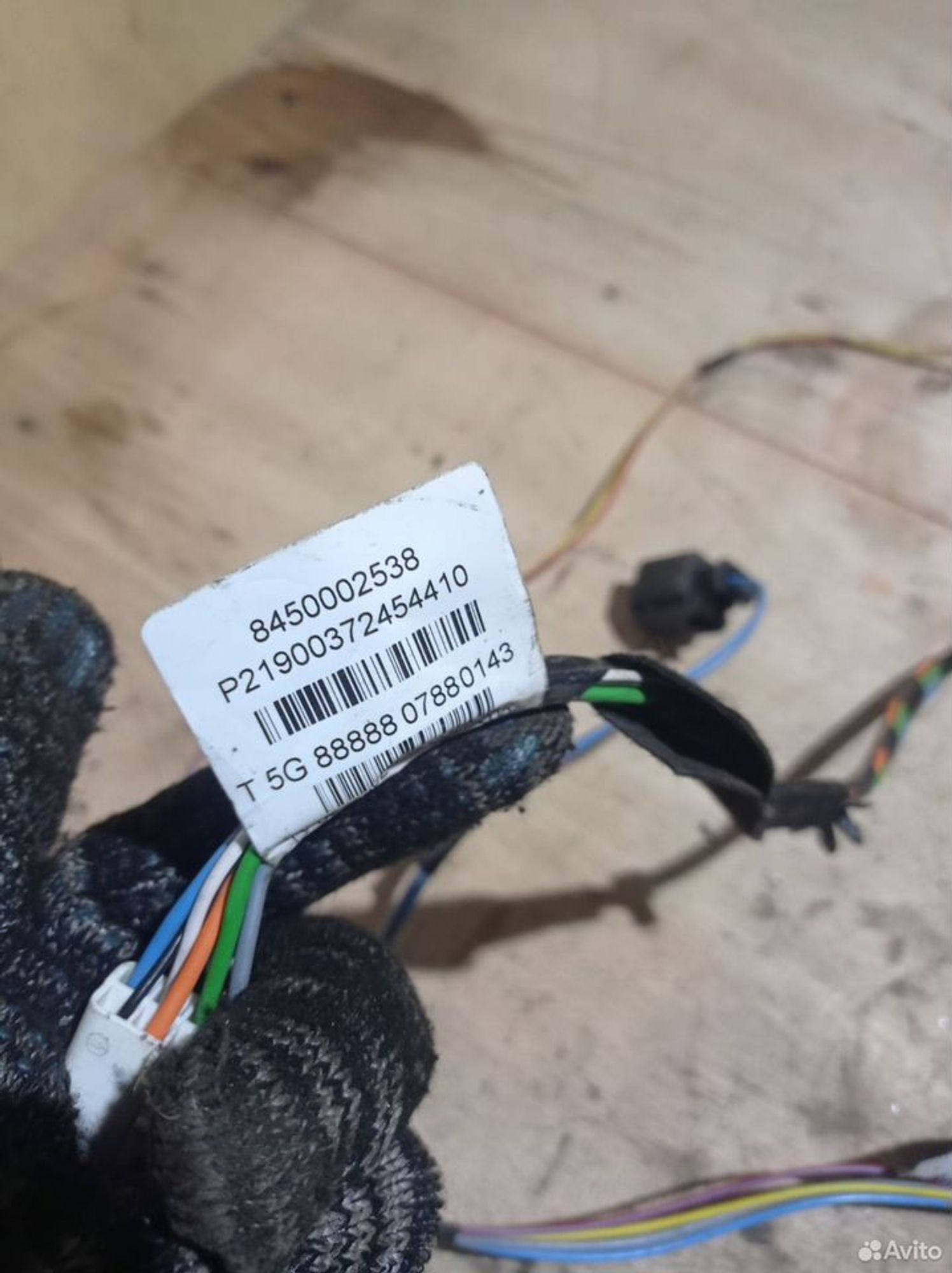 https://ycs.partsauto.market/partsauto-images/thmbs/2083c2a62fd034e59038f15de4c6b061/95ca7d56ba0acfadc968b7732c6c2650/fb30f89c2261d51a8c579f49b16fee6c.jpg