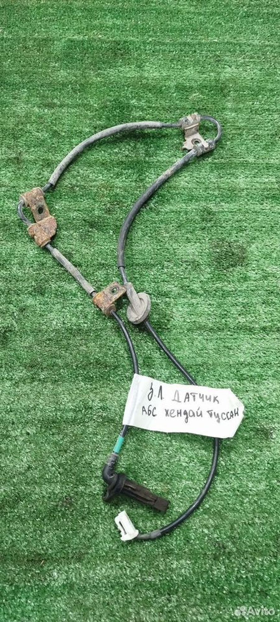 https://ycs.partsauto.market/partsauto-images/thmbs/2083c2a62fd034e59038f15de4c6b061/95ed20bff9dd40f8e1b935ef88b22186/b2686d1719306525859a397c719e3e8a.jpg