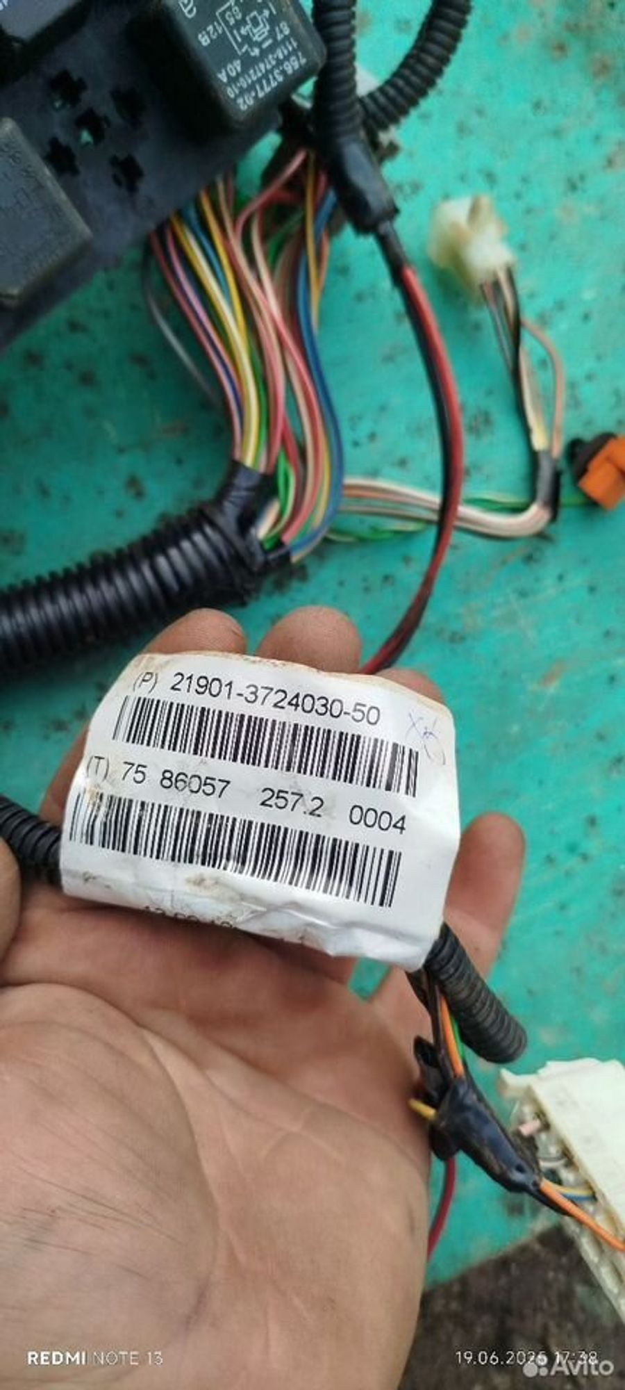 https://ycs.partsauto.market/partsauto-images/thmbs/2083c2a62fd034e59038f15de4c6b061/95f0f707bf36fe2f8966920dbf10c92f/f8971bc04c68f2f37ed5b57ac085eb49.jpg