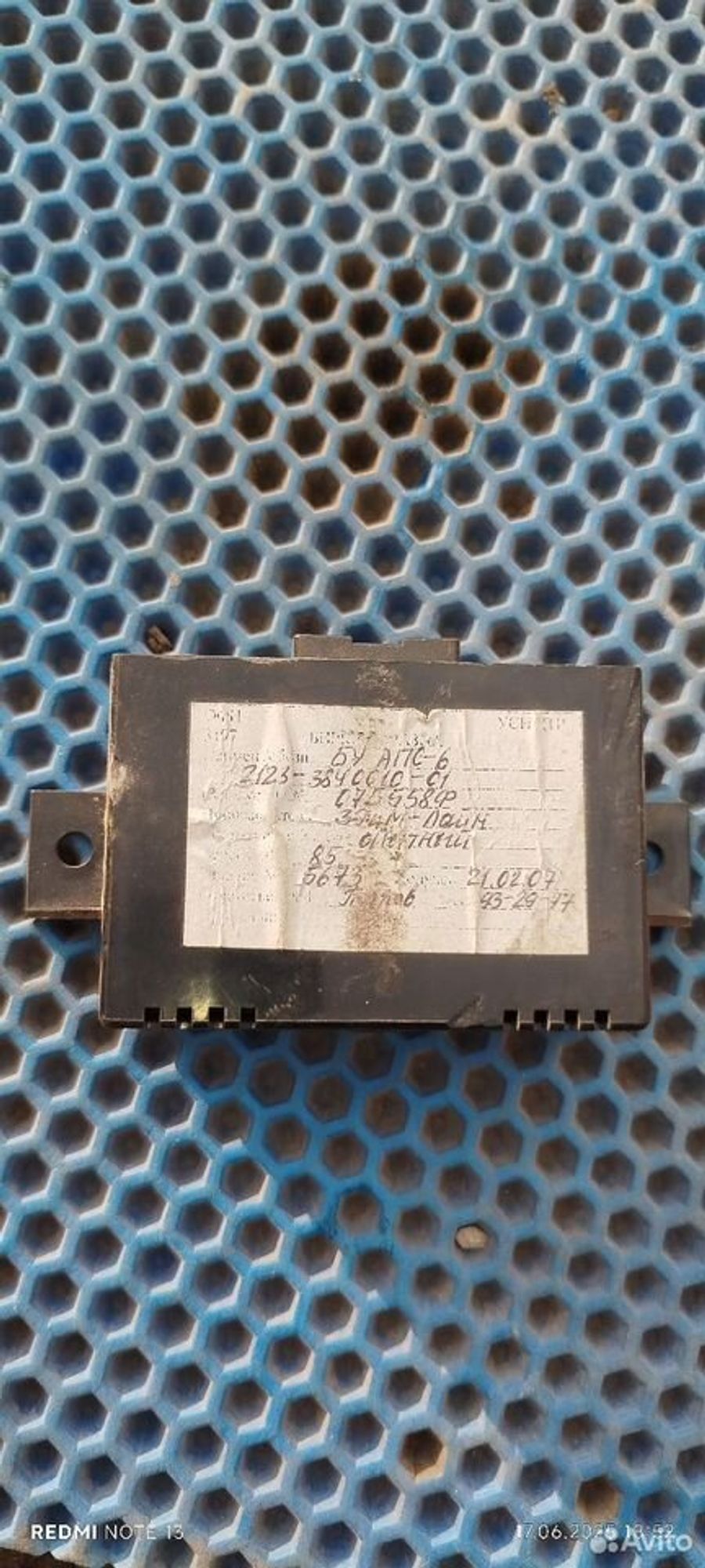 https://ycs.partsauto.market/partsauto-images/thmbs/2083c2a62fd034e59038f15de4c6b061/971b6d0f10019c05ef8439eda24eed9f/30cedf73d96897a73826da1816393529.jpg