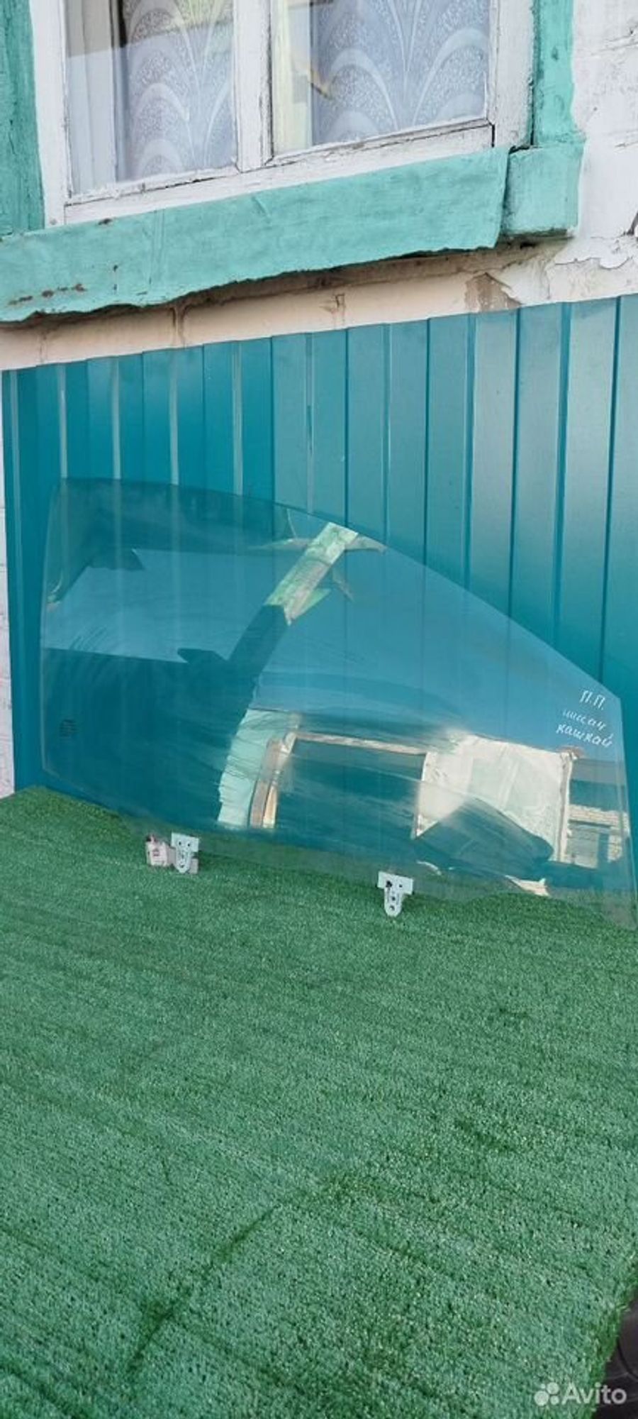 https://ycs.partsauto.market/partsauto-images/thmbs/2083c2a62fd034e59038f15de4c6b061/978d5ee75006ceb939dea94f949b743e/1b1850be9e19480cb48dc3e99af3f350.jpg