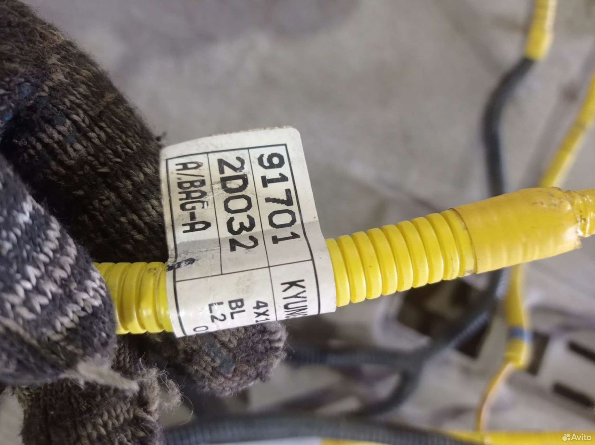 https://ycs.partsauto.market/partsauto-images/thmbs/2083c2a62fd034e59038f15de4c6b061/97ab4c8a278106b6604d6019c227ab84/16ee7aa1d2e9afd8a1068dd18f963bca.jpg
