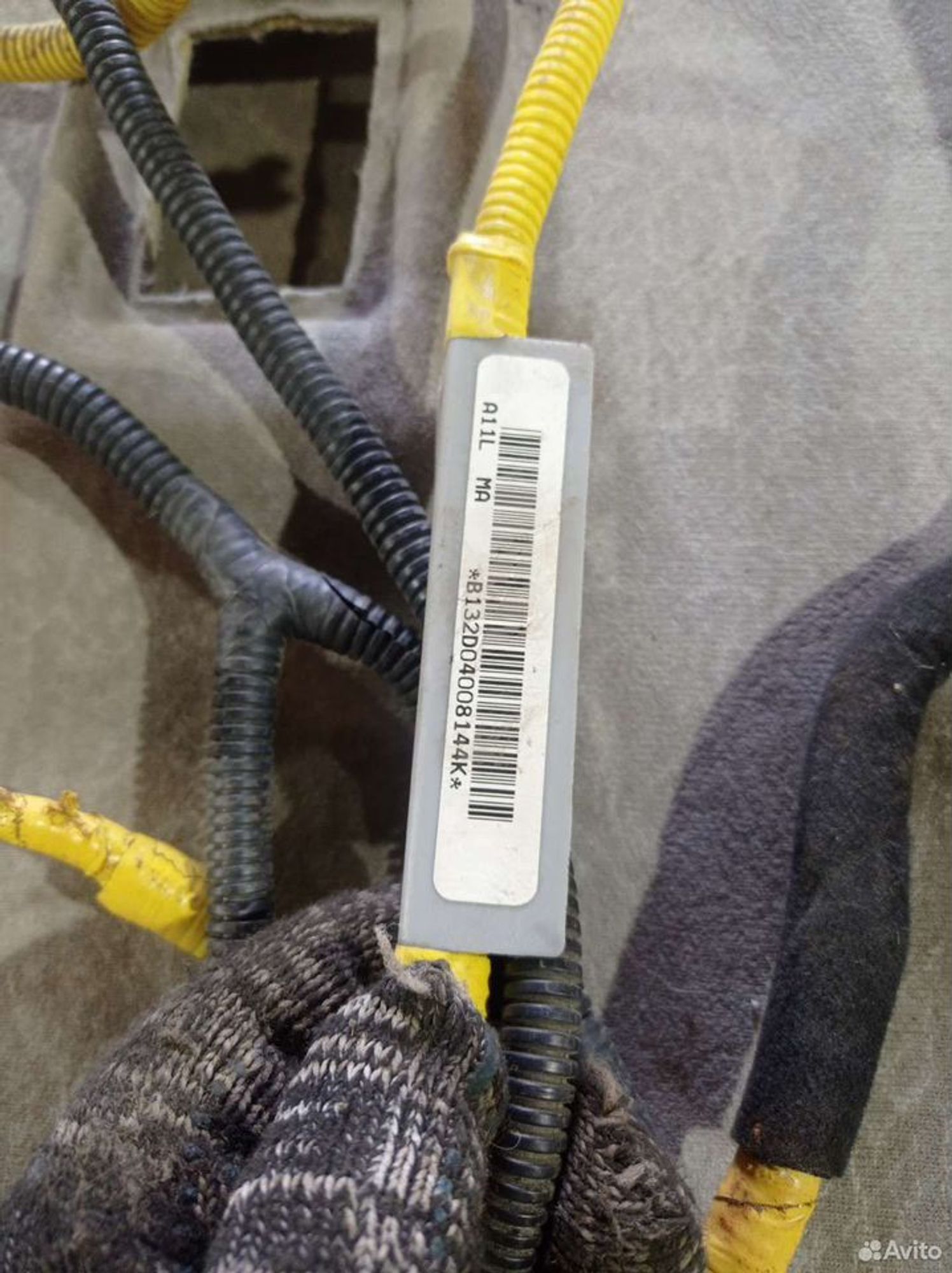 https://ycs.partsauto.market/partsauto-images/thmbs/2083c2a62fd034e59038f15de4c6b061/97ab4c8a278106b6604d6019c227ab84/d1093afa06c884d4ec59e47ba6384272.jpg