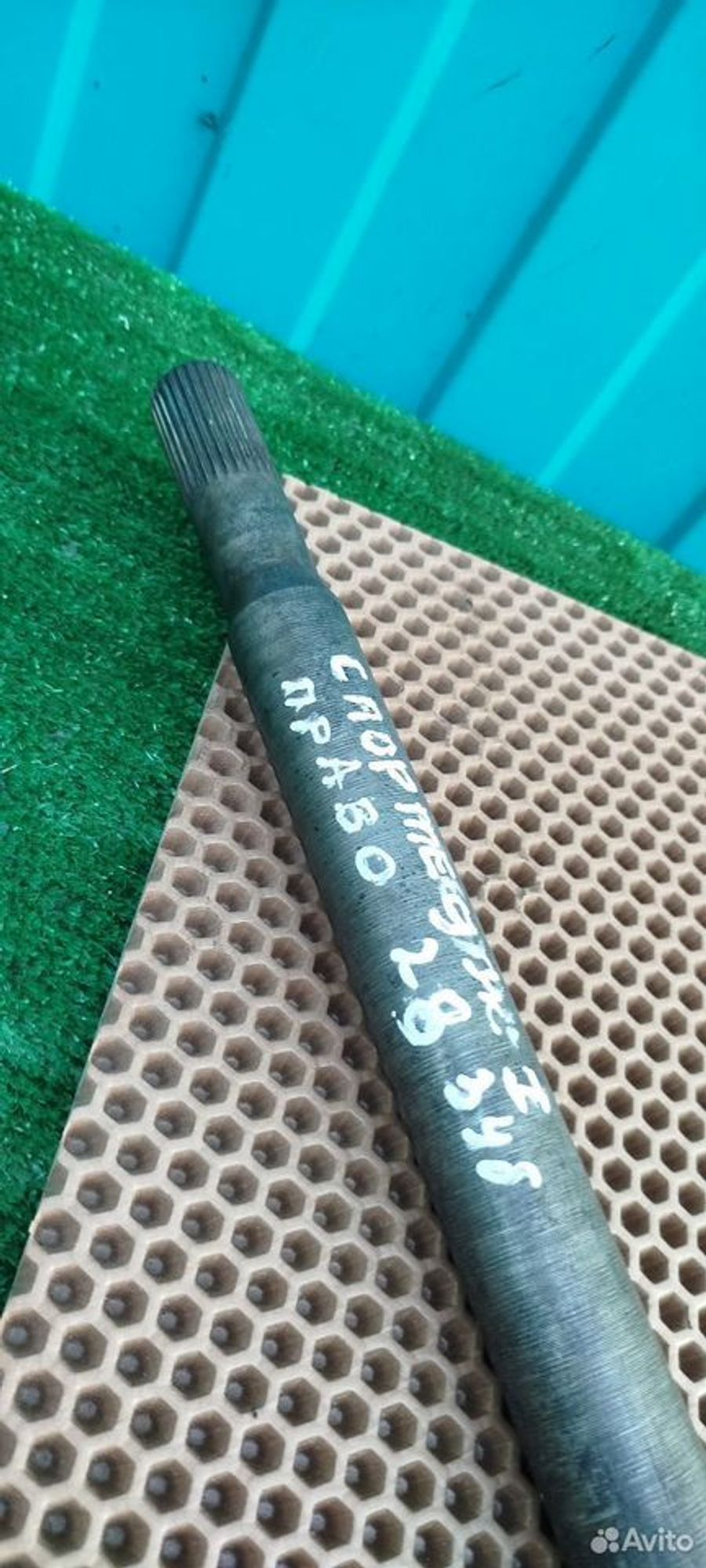 https://ycs.partsauto.market/partsauto-images/thmbs/2083c2a62fd034e59038f15de4c6b061/97bb7a6d66f7a39fd879fc97559e2e2a/9fc2747d53dd950c3075b008bde43c11.jpg