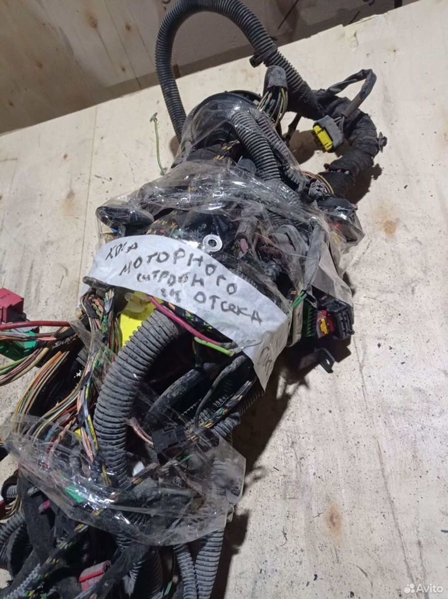 https://ycs.partsauto.market/partsauto-images/thmbs/2083c2a62fd034e59038f15de4c6b061/97eb2561cdd7eed26c818844484d1b4d/babdece780f89615d061514285f6d4d9.jpg