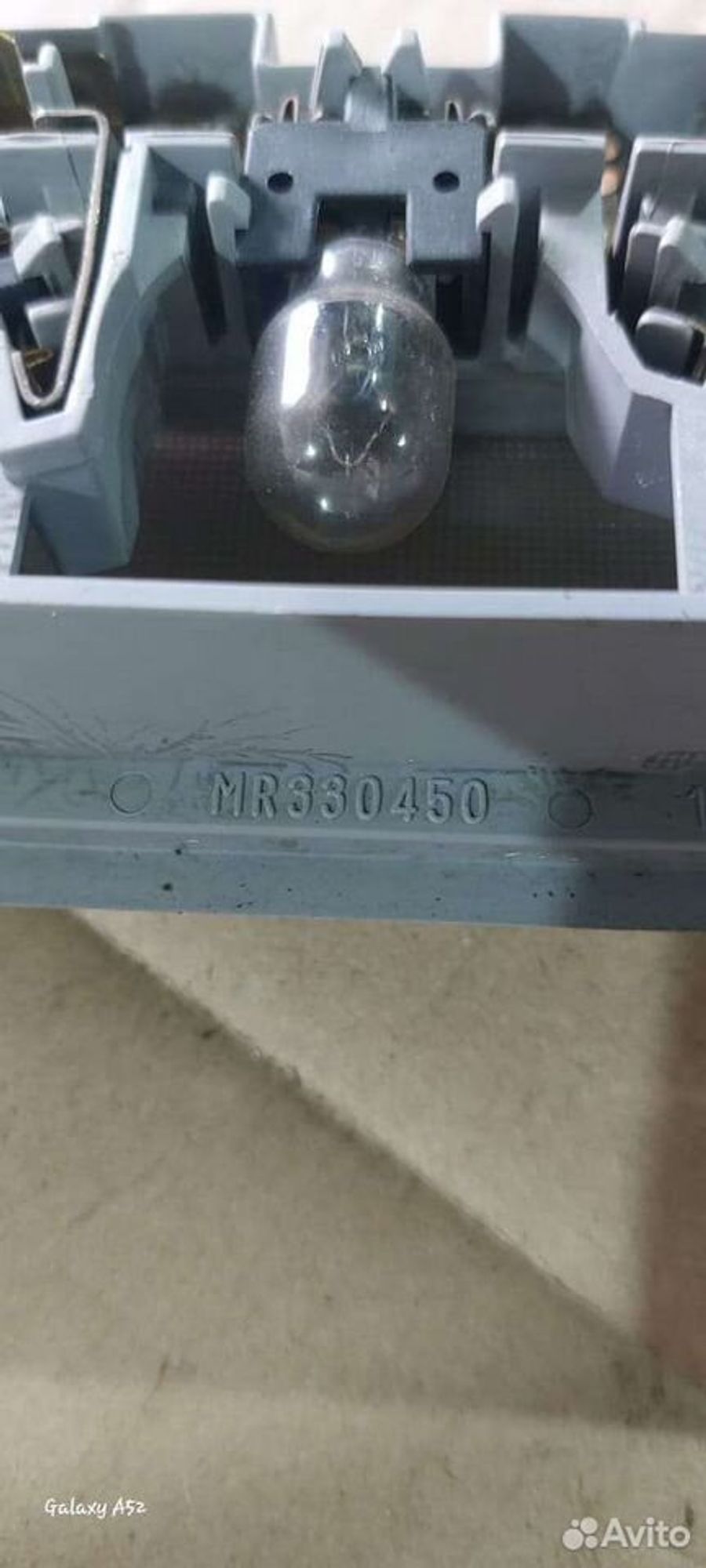 https://ycs.partsauto.market/partsauto-images/thmbs/2083c2a62fd034e59038f15de4c6b061/98153b514709558fcf8184b037eda2b7/25cc300030ab73c967f6c3c8a9337650.jpg