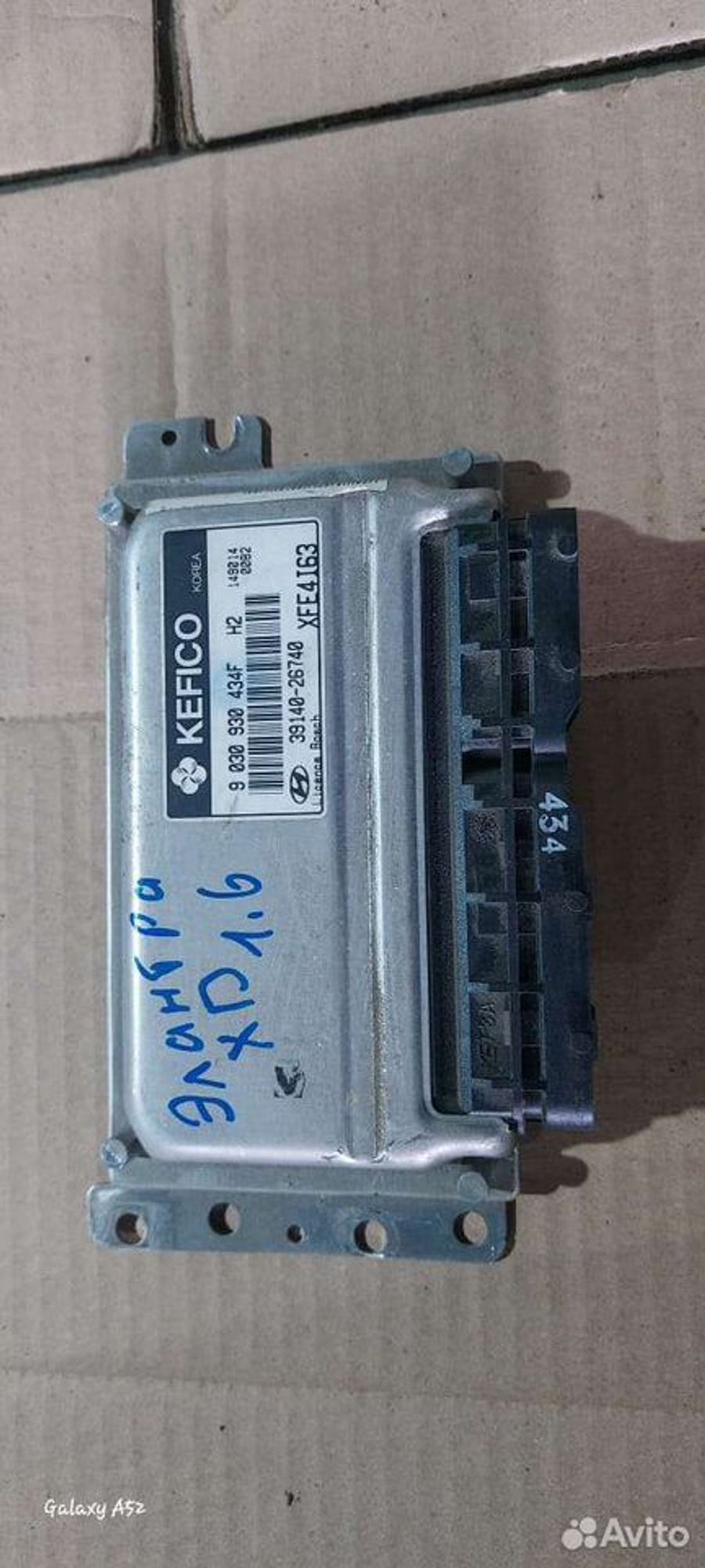 https://ycs.partsauto.market/partsauto-images/thmbs/2083c2a62fd034e59038f15de4c6b061/9851591e013bdf5a41212ee03b8e67e9/d7c7e0600bb8f7081310e63fdd910c58.jpg