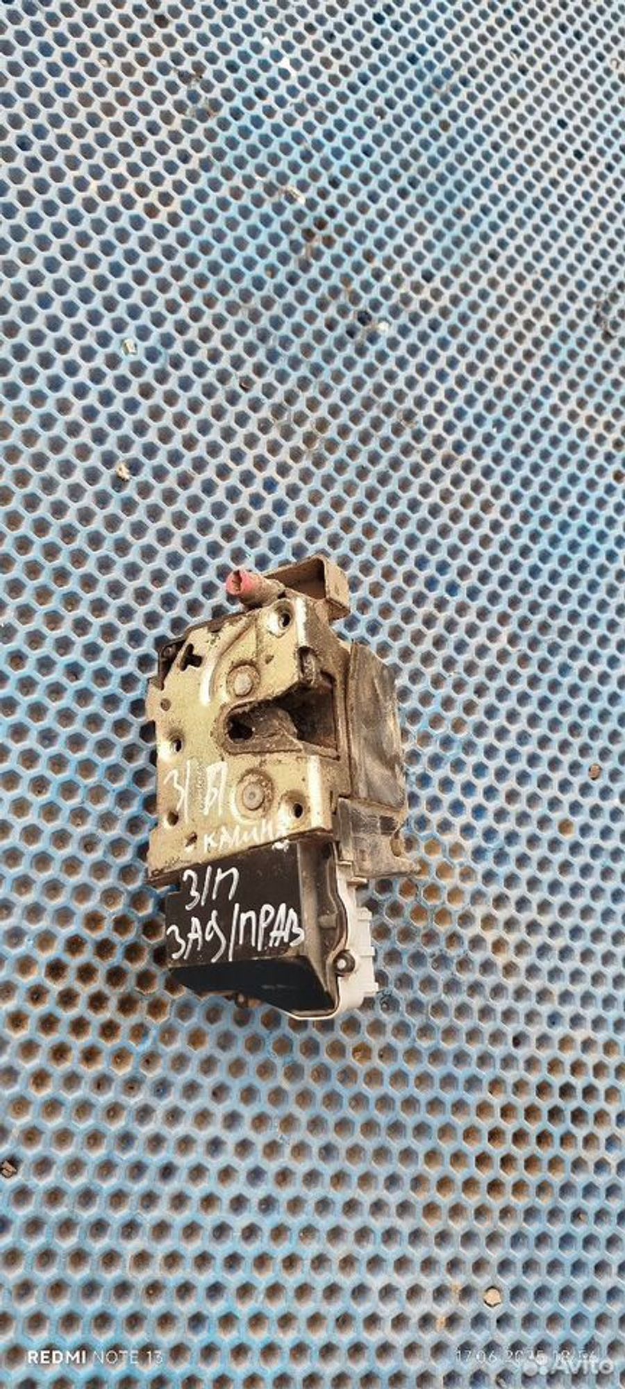 https://ycs.partsauto.market/partsauto-images/thmbs/2083c2a62fd034e59038f15de4c6b061/99afa1d14c2c1c6bfa5595fbf52cc30b/ae8fda293755c220edeaf26a544ed306.jpg