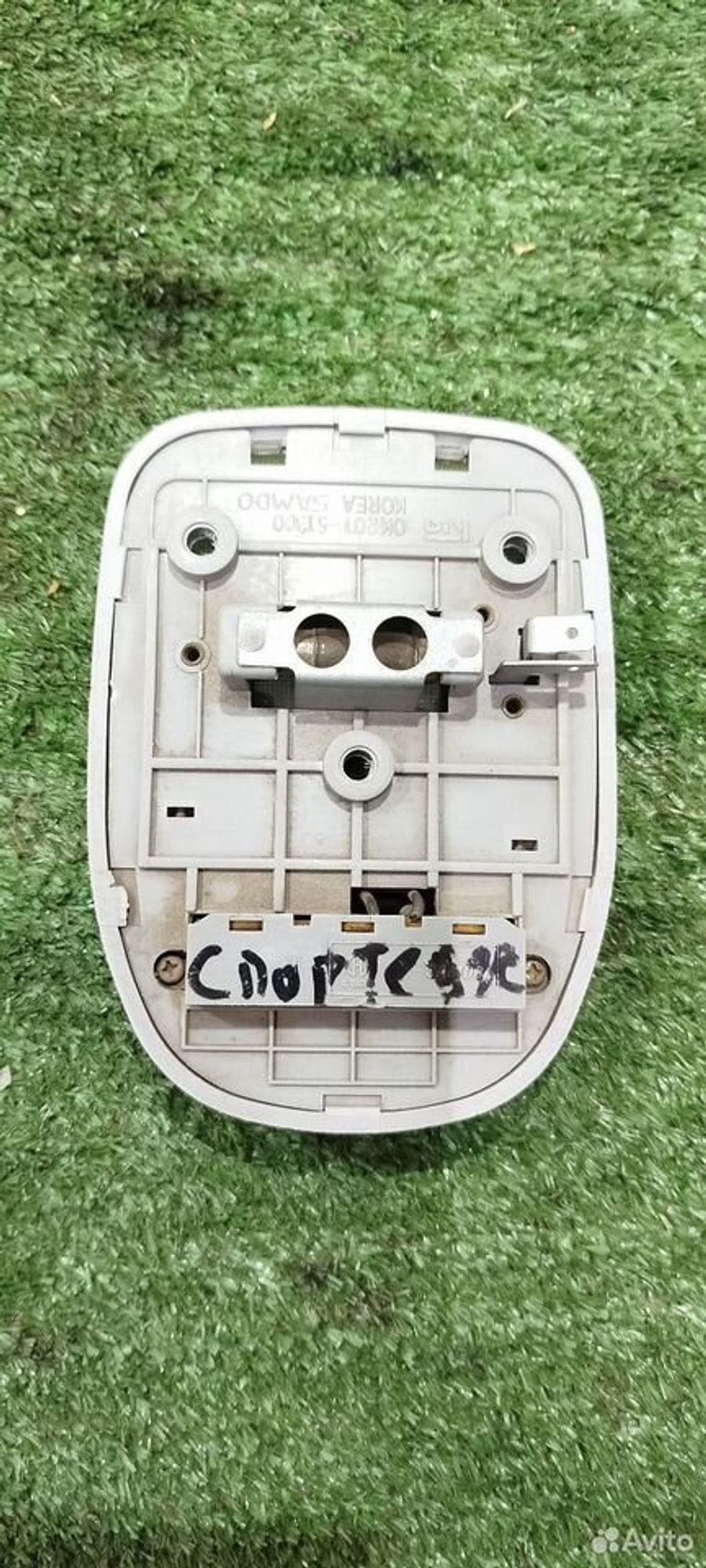 https://ycs.partsauto.market/partsauto-images/thmbs/2083c2a62fd034e59038f15de4c6b061/9a06e553a38b6e53c53c7f1a7a3ce8cf/1b0c21805f3d559c8d8bb0ddd716347e.jpg