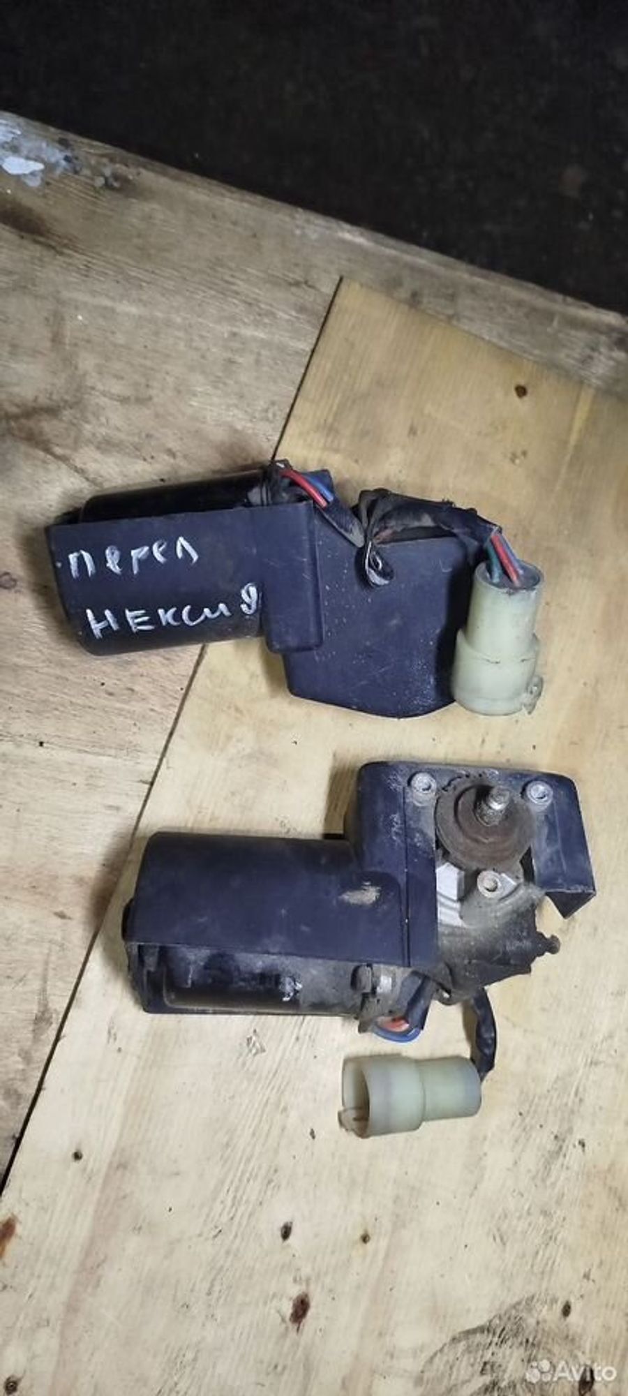 https://ycs.partsauto.market/partsauto-images/thmbs/2083c2a62fd034e59038f15de4c6b061/9a2b70ebd6c8290bb55d7f7a5f9b8652/a67f662e8d0fff2080ba4c26919481a1.jpg