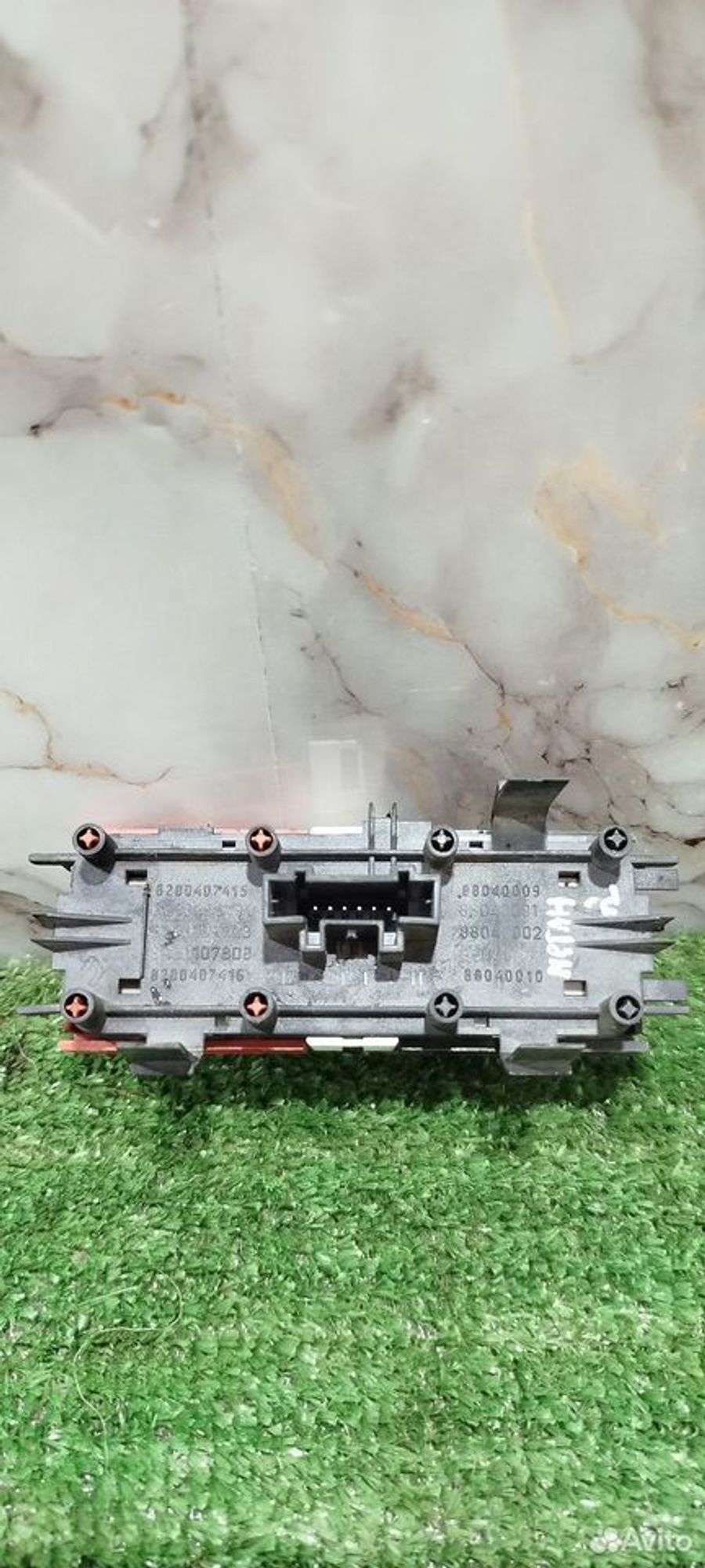 https://ycs.partsauto.market/partsauto-images/thmbs/2083c2a62fd034e59038f15de4c6b061/9a8f377add5da4a9d3625138c90b26ef/89ed8fd0ae58faa39a2f24bf41ea5834.jpg