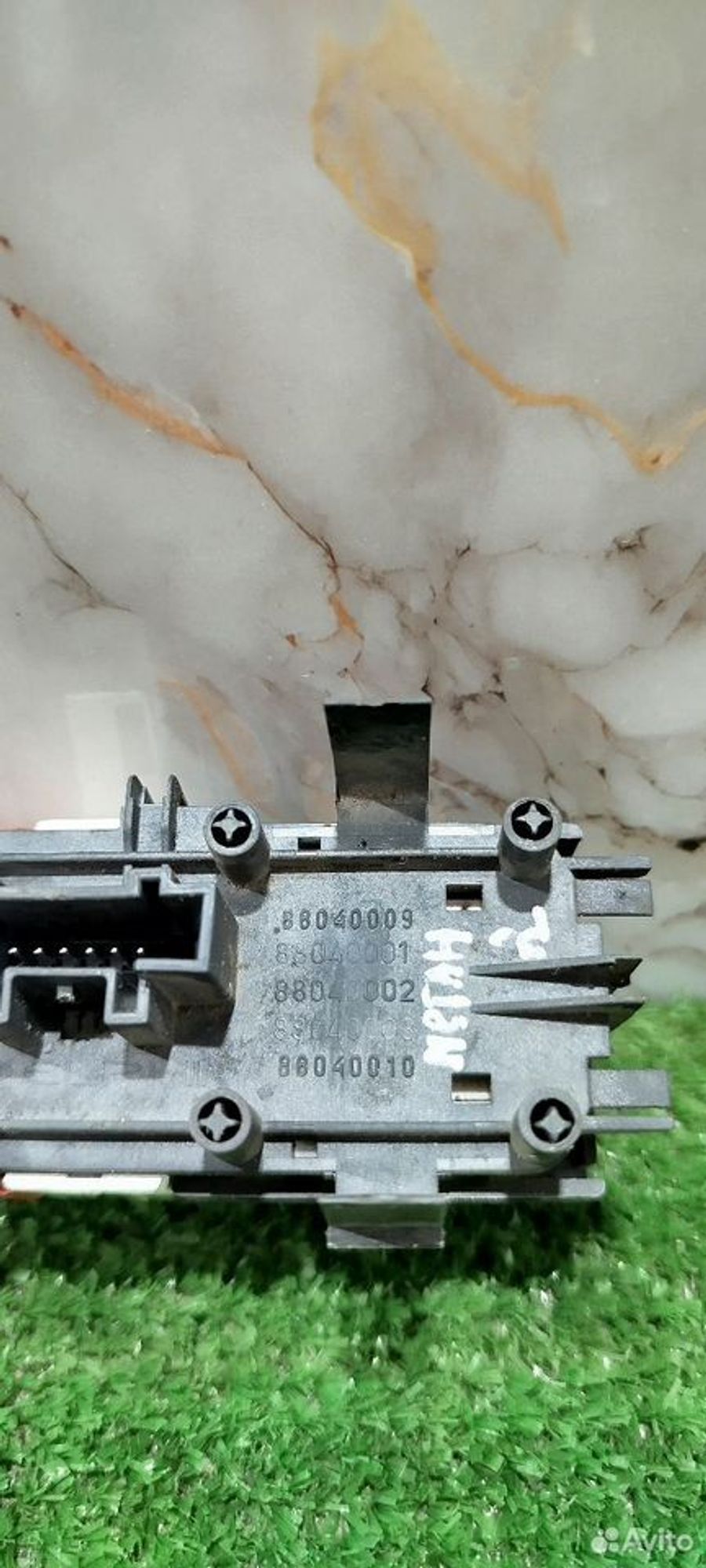 https://ycs.partsauto.market/partsauto-images/thmbs/2083c2a62fd034e59038f15de4c6b061/9a8f377add5da4a9d3625138c90b26ef/e1d466408ae9d4cf7860b0af212ec455.jpg