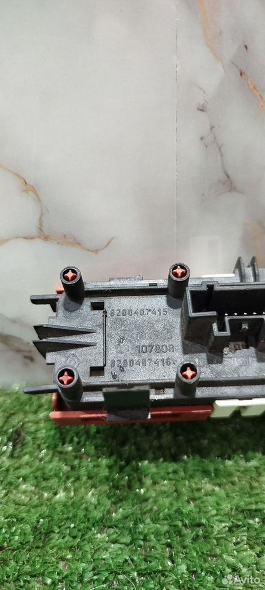 https://ycs.partsauto.market/partsauto-images/thmbs/2083c2a62fd034e59038f15de4c6b061/9a8f377add5da4a9d3625138c90b26ef/e20eb074106b73ac999818c6f6cf3b60.jpg