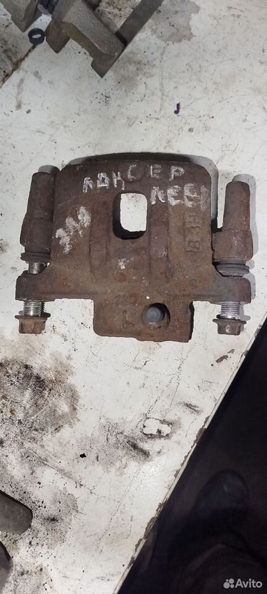 https://ycs.partsauto.market/partsauto-images/thmbs/2083c2a62fd034e59038f15de4c6b061/9abb925d6436c438480182ebe42ad373/6e95aab731252a833d295e82941b3ee8.jpg