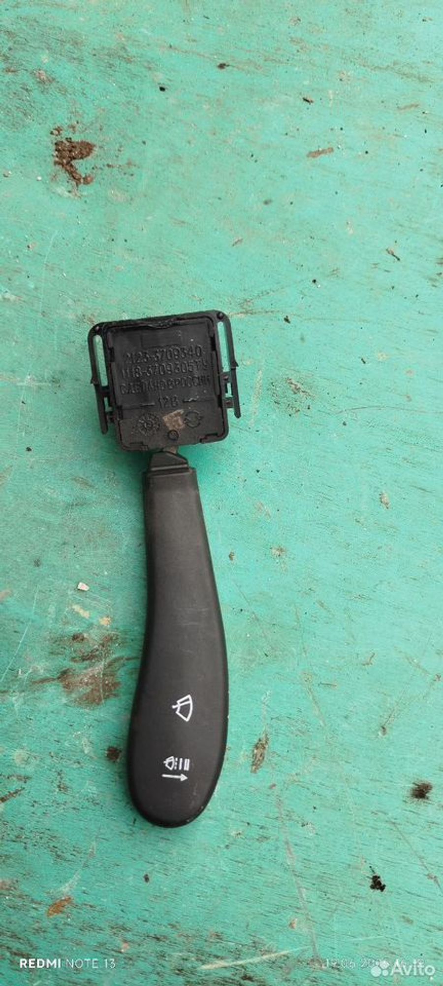 https://ycs.partsauto.market/partsauto-images/thmbs/2083c2a62fd034e59038f15de4c6b061/9b0f814193d4148e053bdca21dc4971a/43f4970f82ef72bdb83a7deb33e78be9.jpg