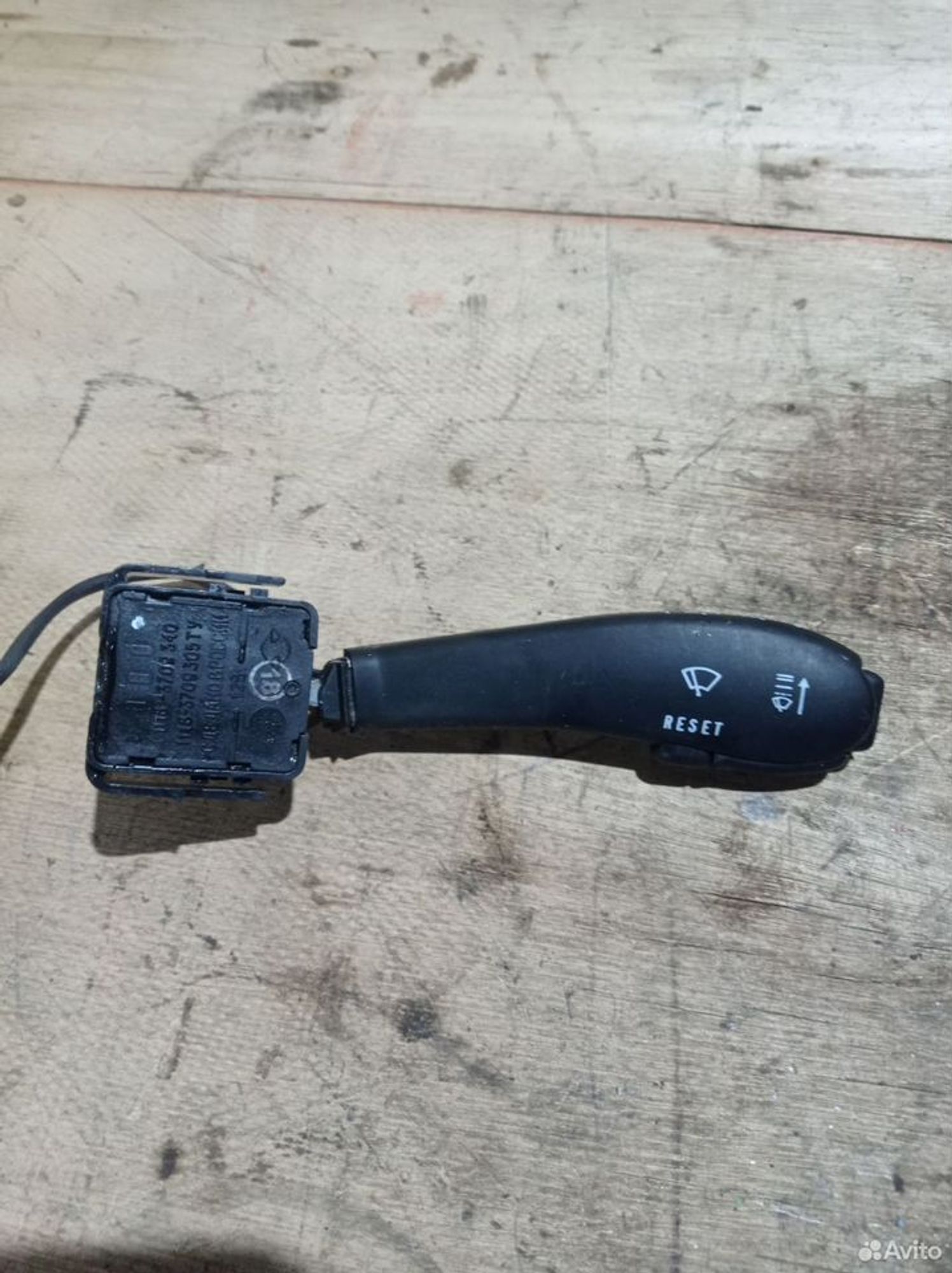 https://ycs.partsauto.market/partsauto-images/thmbs/2083c2a62fd034e59038f15de4c6b061/9b0f814193d4148e053bdca21dc4971a/c0b8a94e25ea2fd914de05567bef7f12.jpg