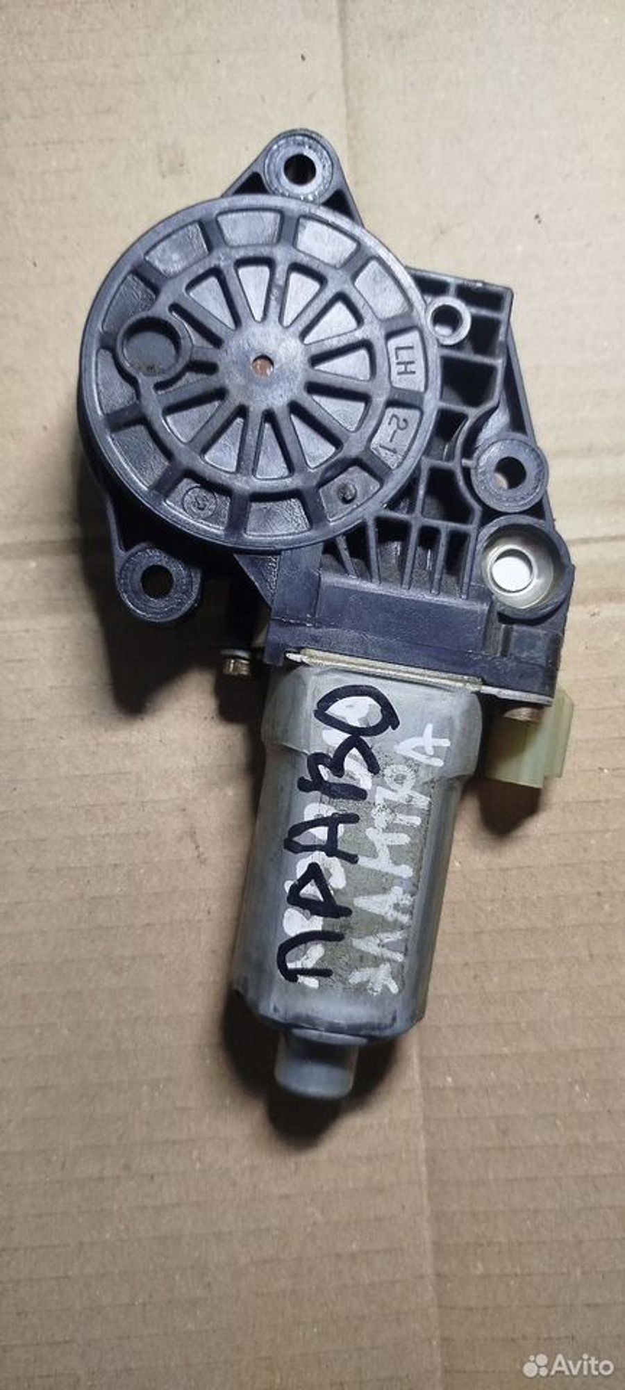 https://ycs.partsauto.market/partsauto-images/thmbs/2083c2a62fd034e59038f15de4c6b061/9b2756e3a59ba8b3848a3e8e1392ebc2/34bd714551fb540f834f2ea2f7464ac1.jpg