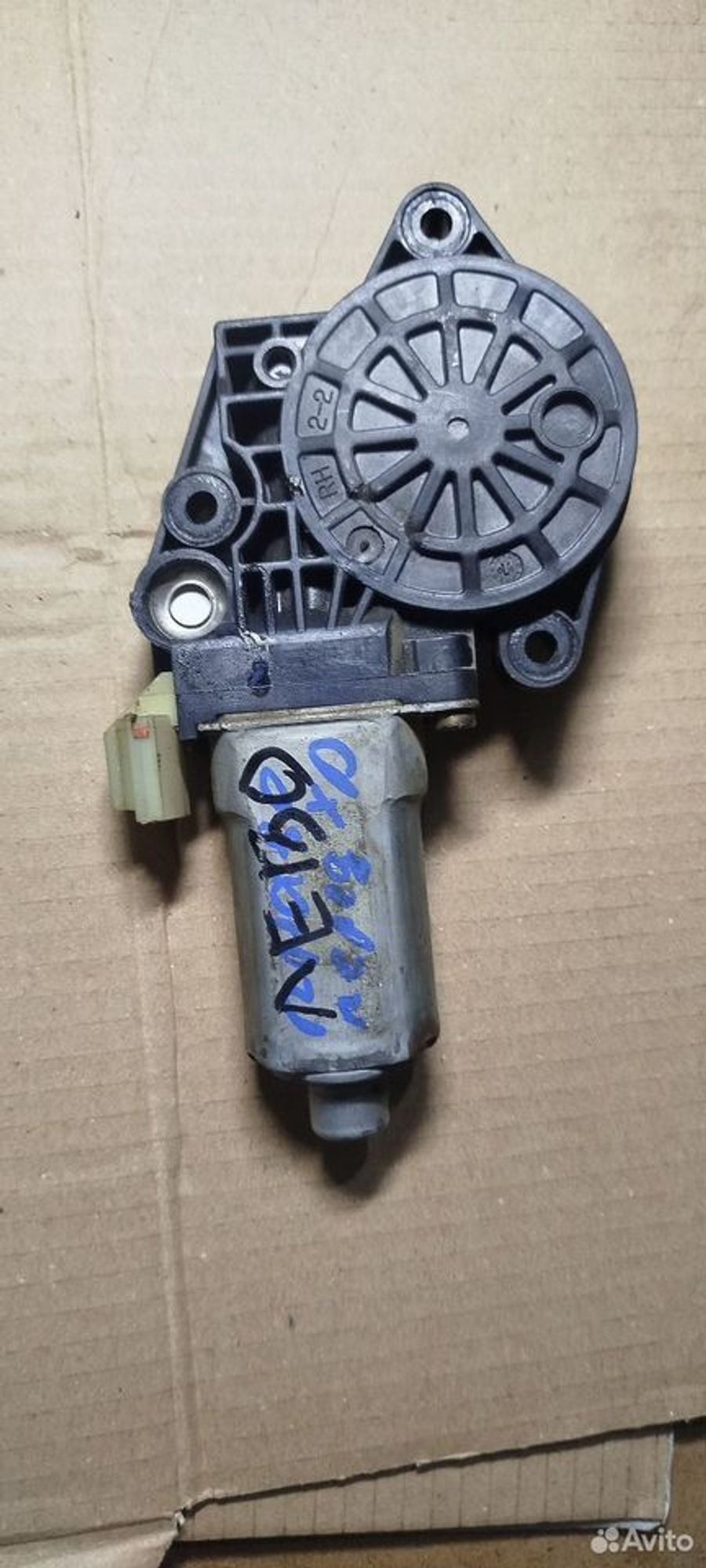 https://ycs.partsauto.market/partsauto-images/thmbs/2083c2a62fd034e59038f15de4c6b061/9b2756e3a59ba8b3848a3e8e1392ebc2/c3361dad62ef6e4b15571120d58976eb.jpg