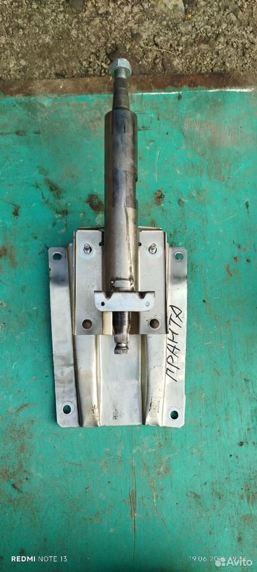https://ycs.partsauto.market/partsauto-images/thmbs/2083c2a62fd034e59038f15de4c6b061/9b56ba737aefc5b0b5a3ad39ab041a79/3ff4e036843cfcb7ca5bed6fd01c9d84.jpg