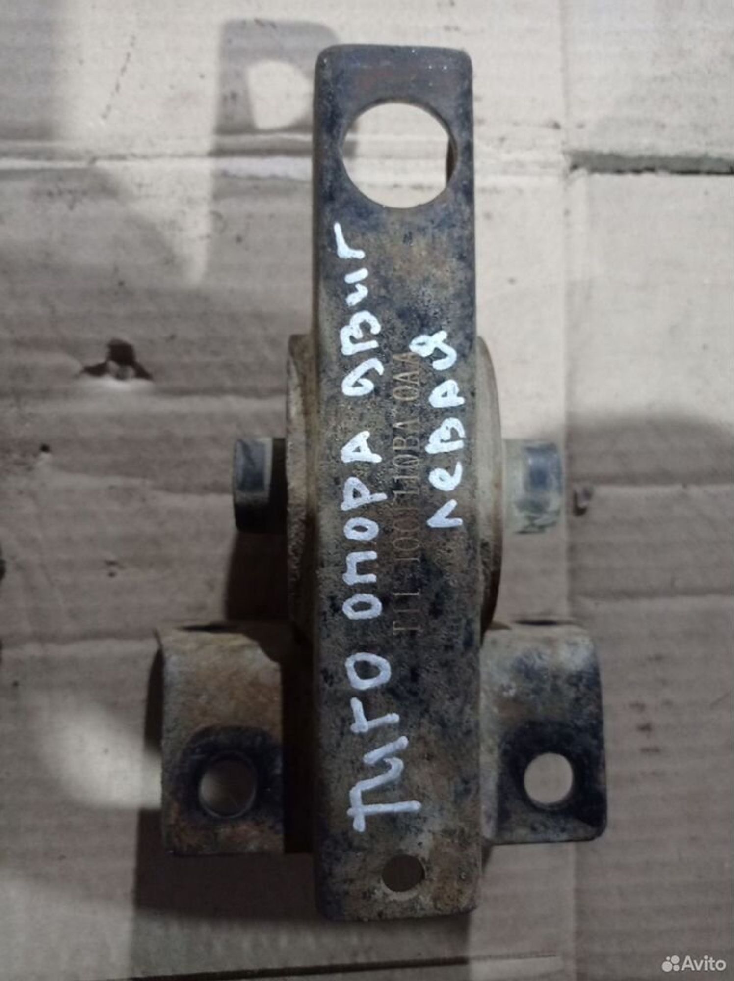 https://ycs.partsauto.market/partsauto-images/thmbs/2083c2a62fd034e59038f15de4c6b061/9ba920f3b50249e8396184b73c599515/e85c3f2f8324c921a6b9c0ccda96ce56.jpg