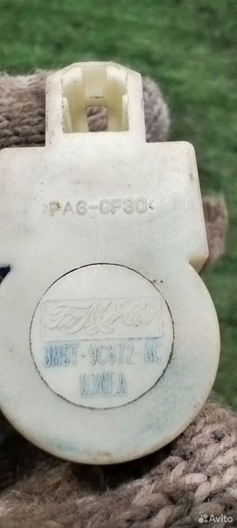 https://ycs.partsauto.market/partsauto-images/thmbs/2083c2a62fd034e59038f15de4c6b061/9c64e04c6a97aa7a87ec9d6e86672dfc/636bbf69b1a28d40c3f4c32cfbbd4413.jpg
