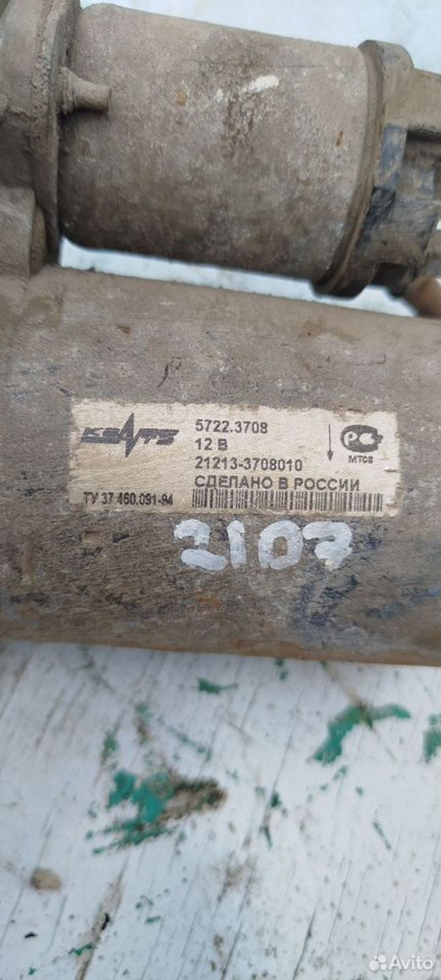 https://ycs.partsauto.market/partsauto-images/thmbs/2083c2a62fd034e59038f15de4c6b061/9cbda3ca673d5395339ee0aff1630b6a/5e13c97955051736342d232431c7a55a.jpg