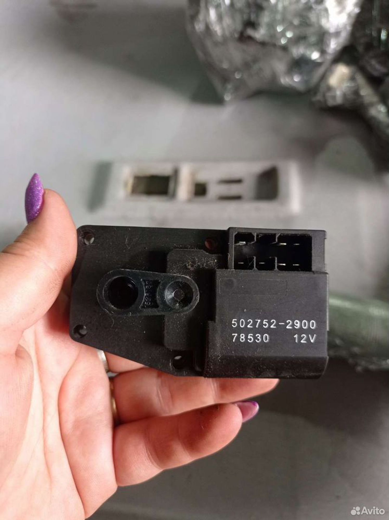 https://ycs.partsauto.market/partsauto-images/thmbs/2083c2a62fd034e59038f15de4c6b061/9cde96671b6335a3c81e8df0824a72d6/d80b55a2573982be10ff1f83805b9744.jpg