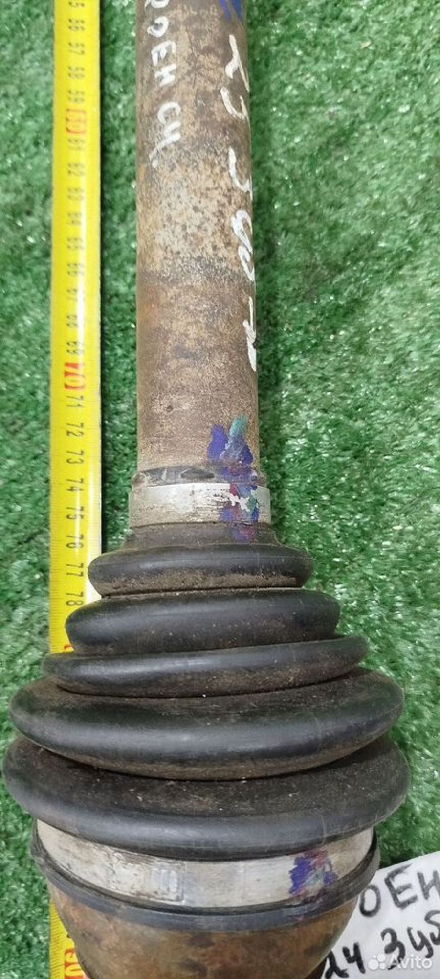 https://ycs.partsauto.market/partsauto-images/thmbs/2083c2a62fd034e59038f15de4c6b061/9e00218082f1747decfbc2f6e925e3a5/9537e0ecb66fbef8a235796bb25e285a.jpg