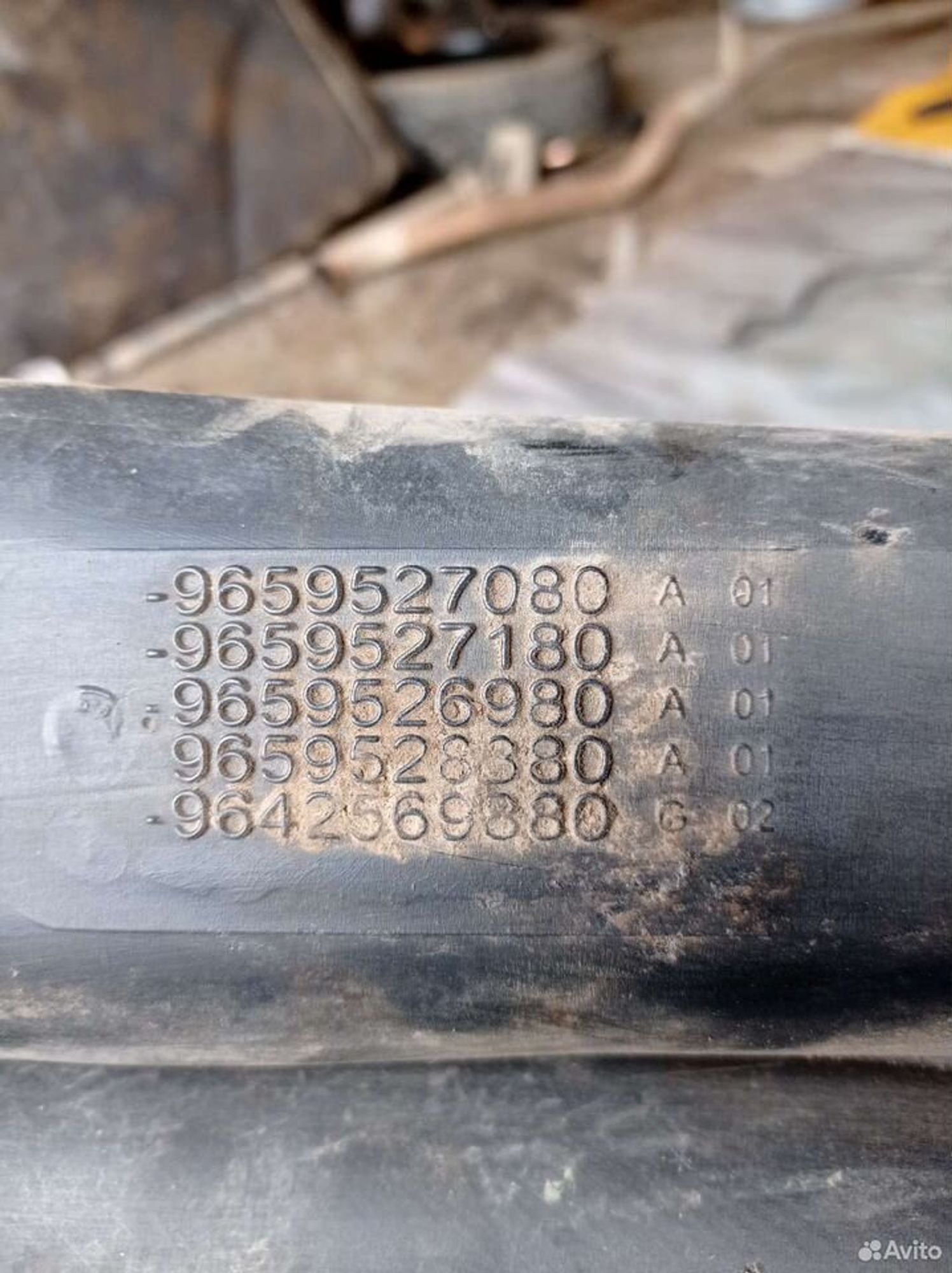 https://ycs.partsauto.market/partsauto-images/thmbs/2083c2a62fd034e59038f15de4c6b061/9e5677e079734d37de27833d14fed13a/dd295da7588f04bfb8c55ba450168020.jpg